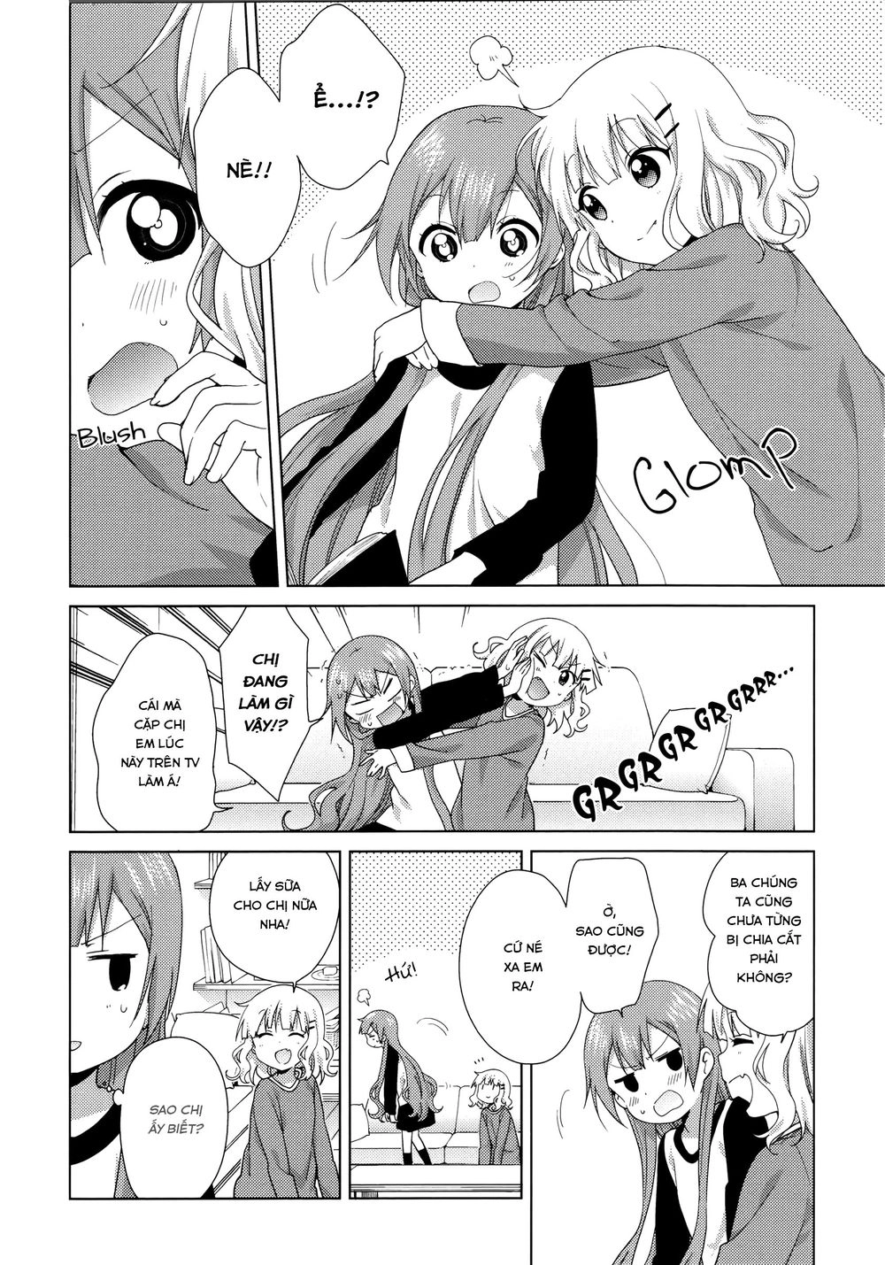 Oomuroke Chapter 46 - 3