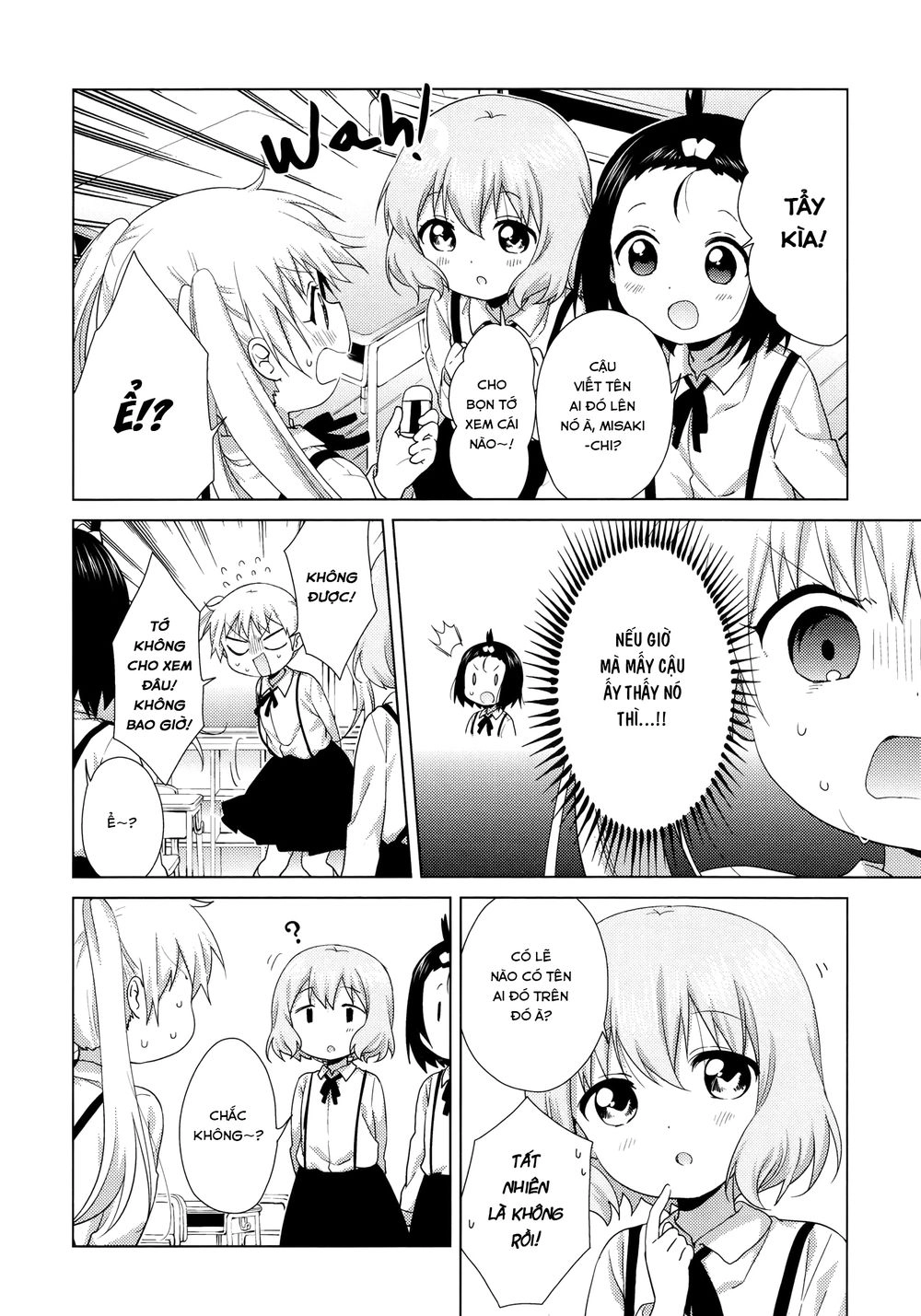 Oomuroke Chapter 49 - 3