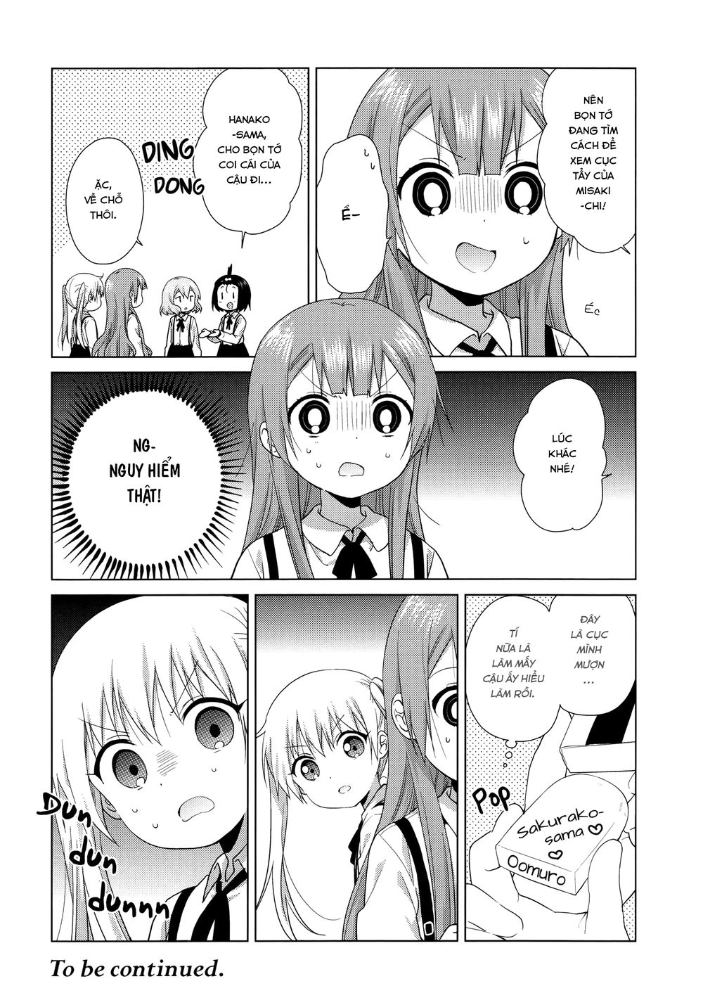 Oomuroke Chapter 49 - 5