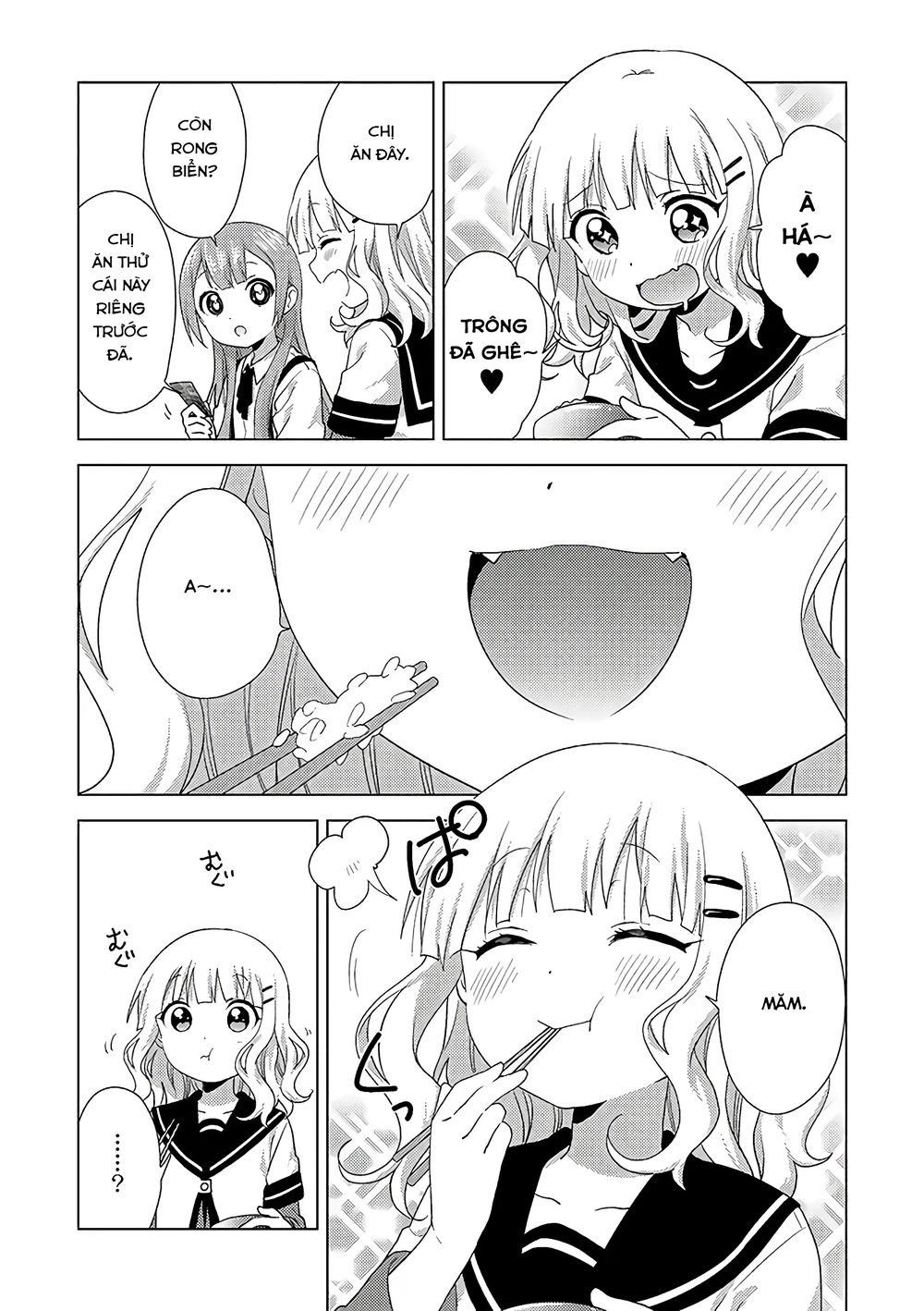 Oomuroke Chapter 50 - 5