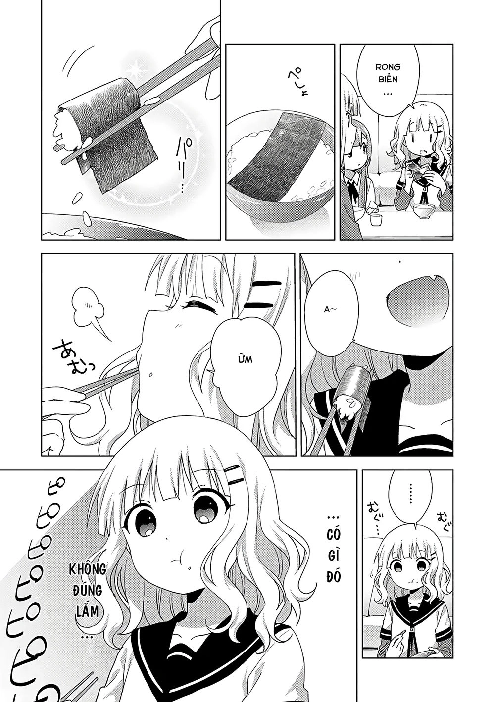 Oomuroke Chapter 50 - 6