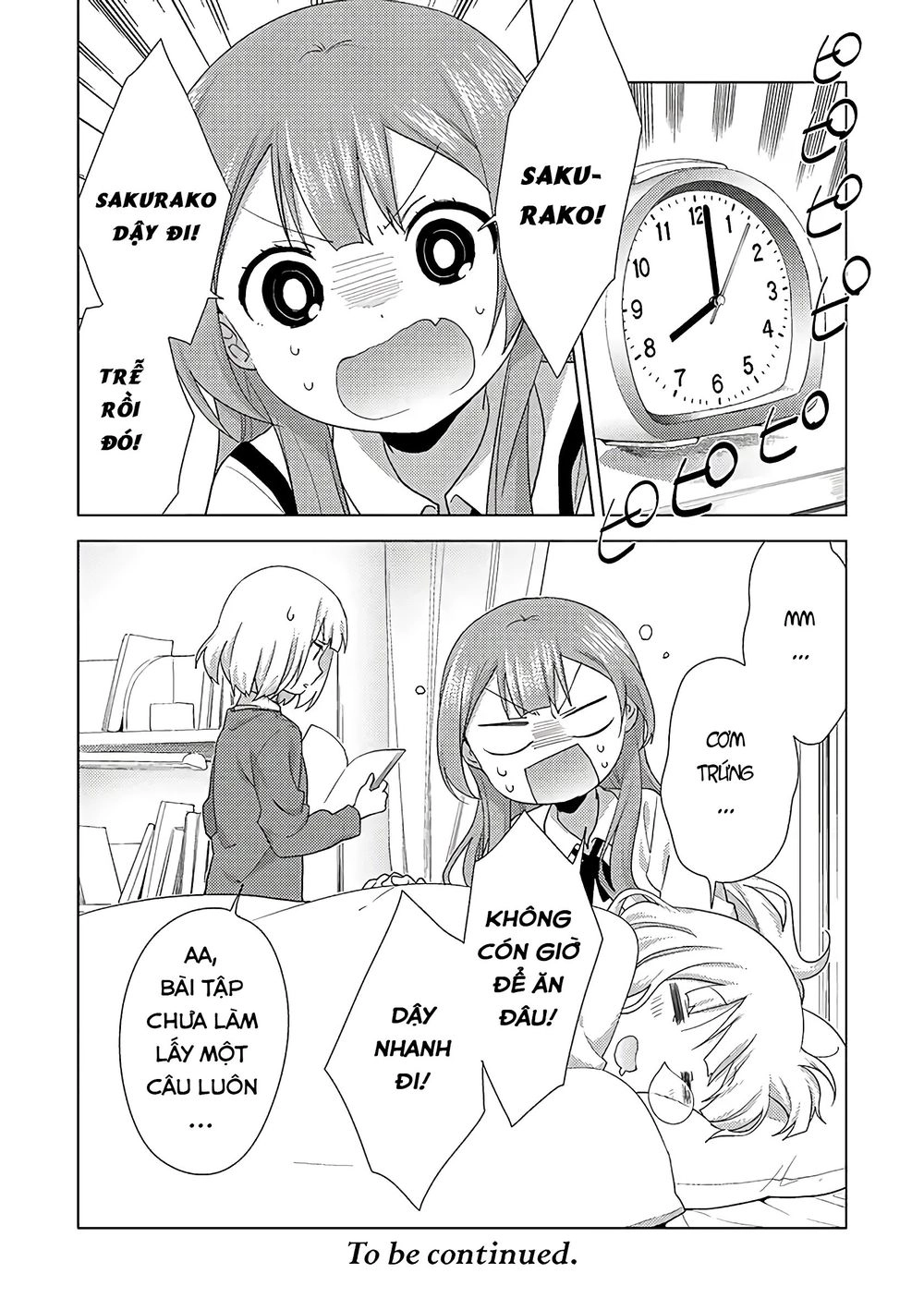 Oomuroke Chapter 50 - 7