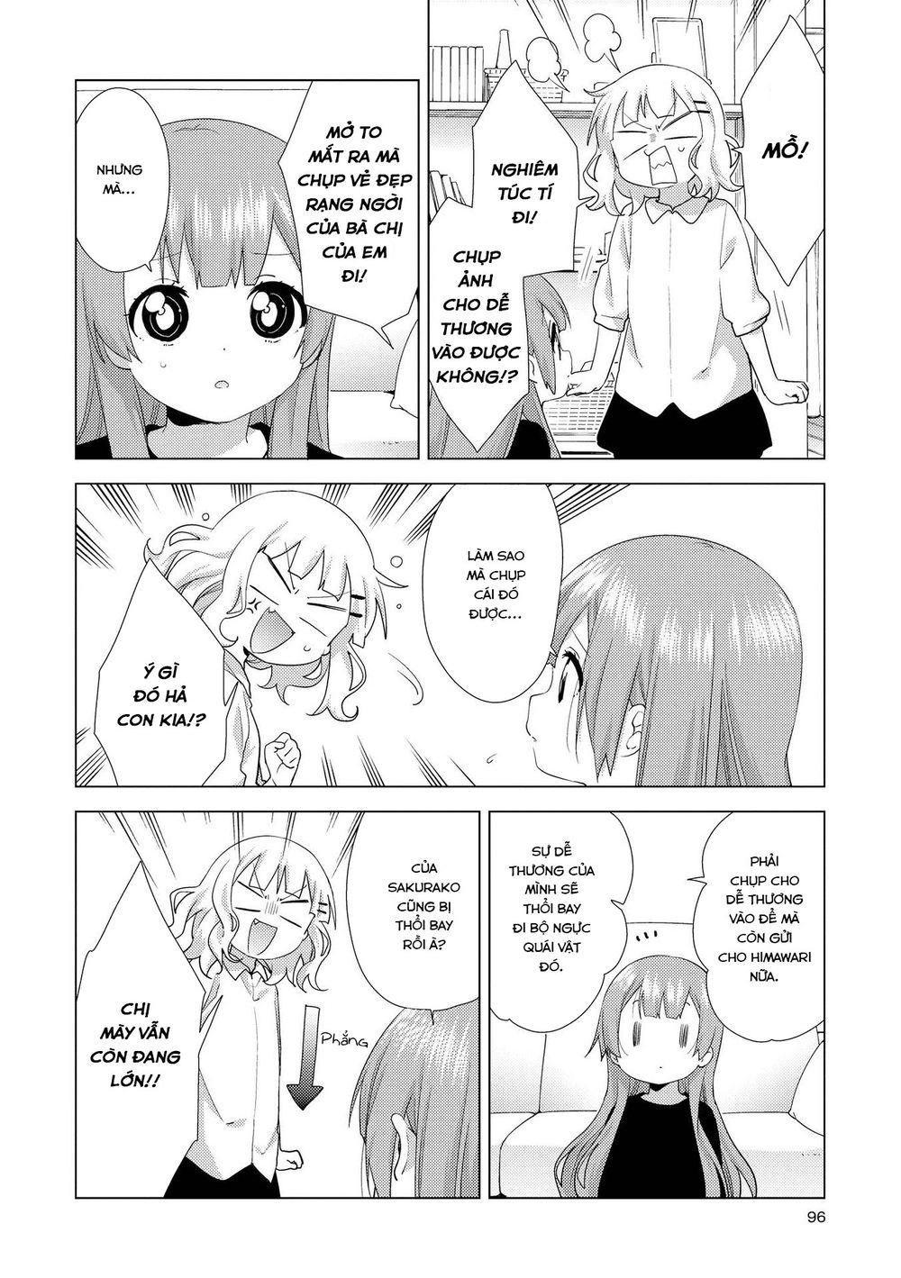 Oomuroke Chapter 53 - 3