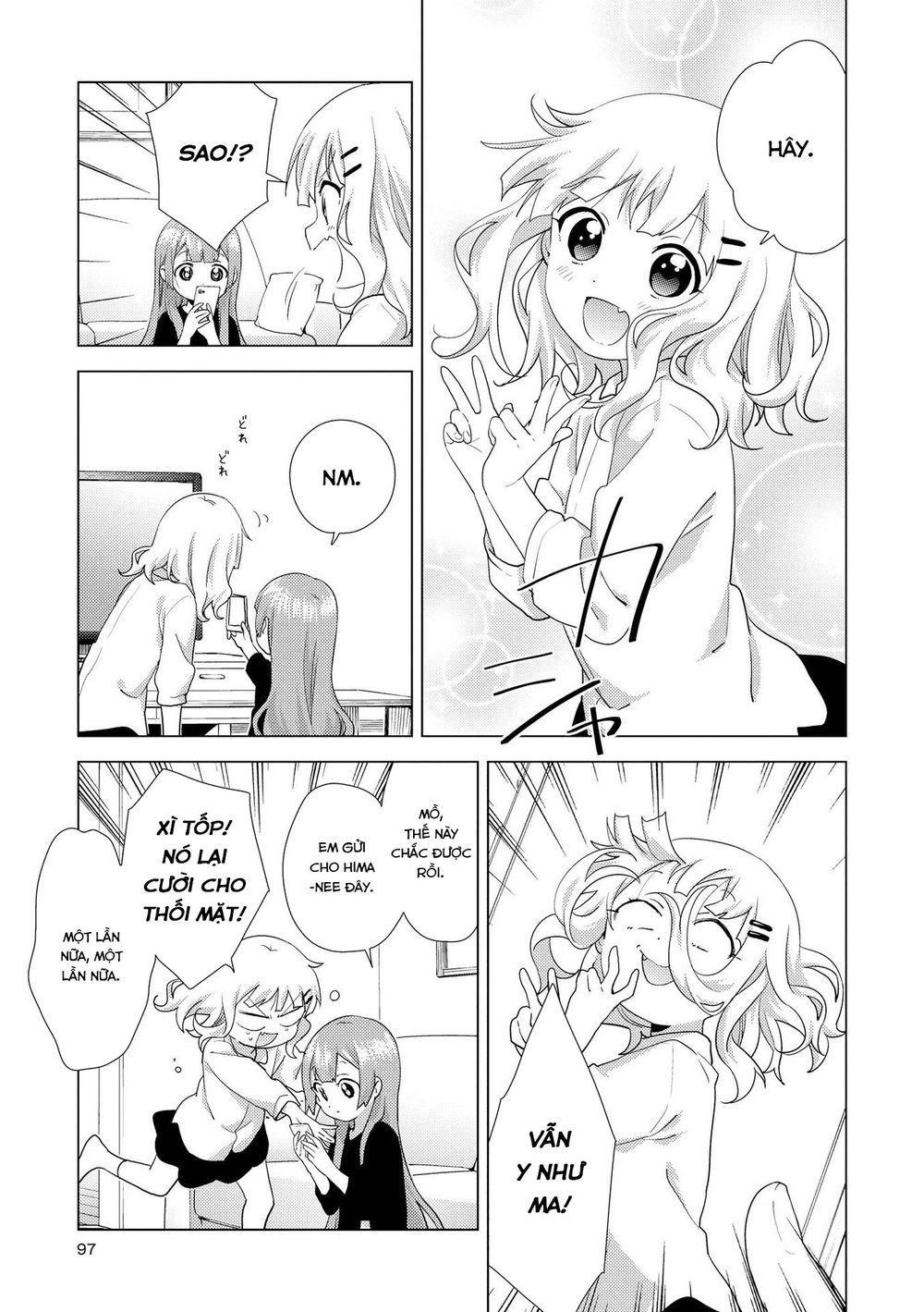 Oomuroke Chapter 53 - 4