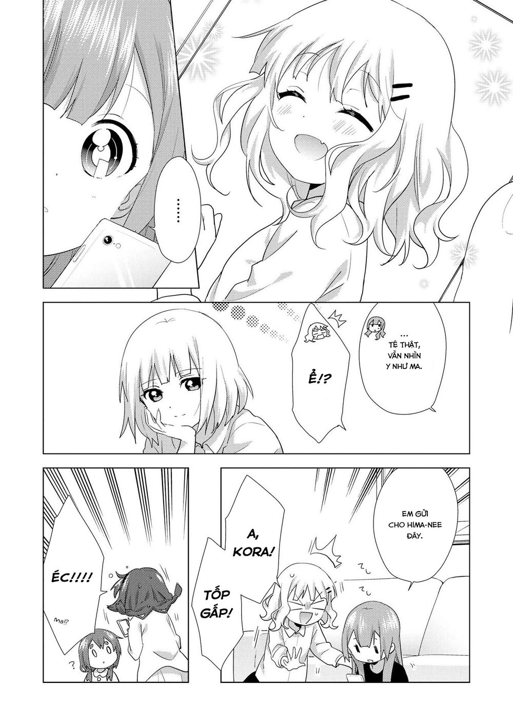 Oomuroke Chapter 53 - 7