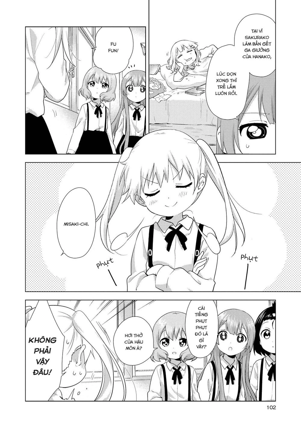 Oomuroke Chapter 54 - 3