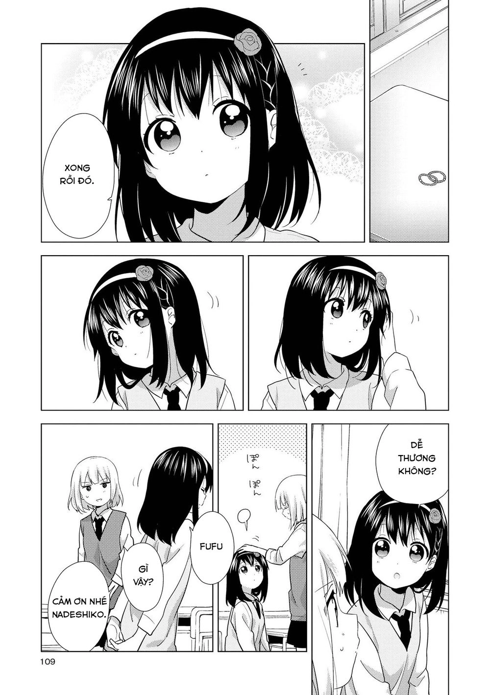 Oomuroke Chapter 55 - 4