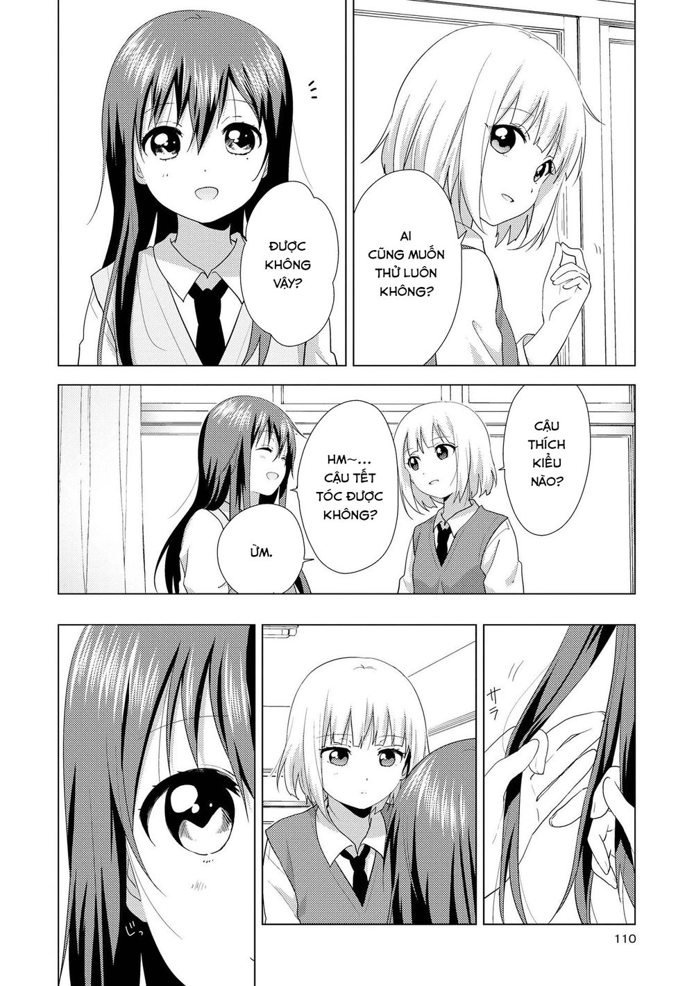 Oomuroke Chapter 55 - 5