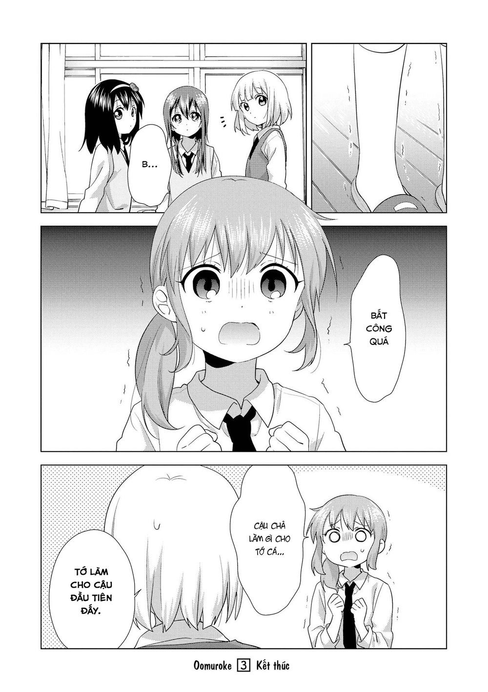 Oomuroke Chapter 55 - 7