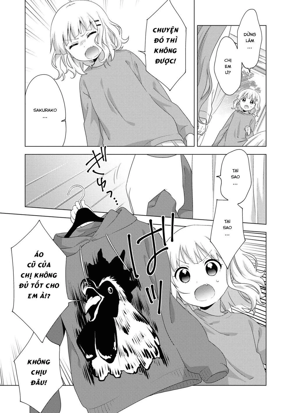 Oomuroke Chapter 56 - 6