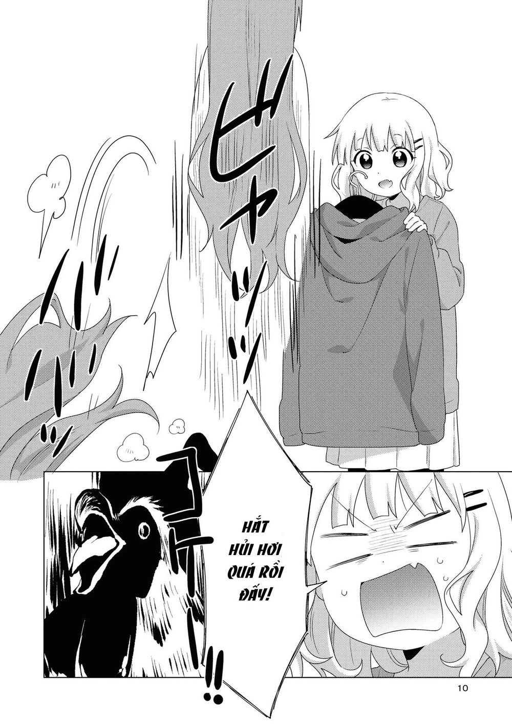 Oomuroke Chapter 56 - 9