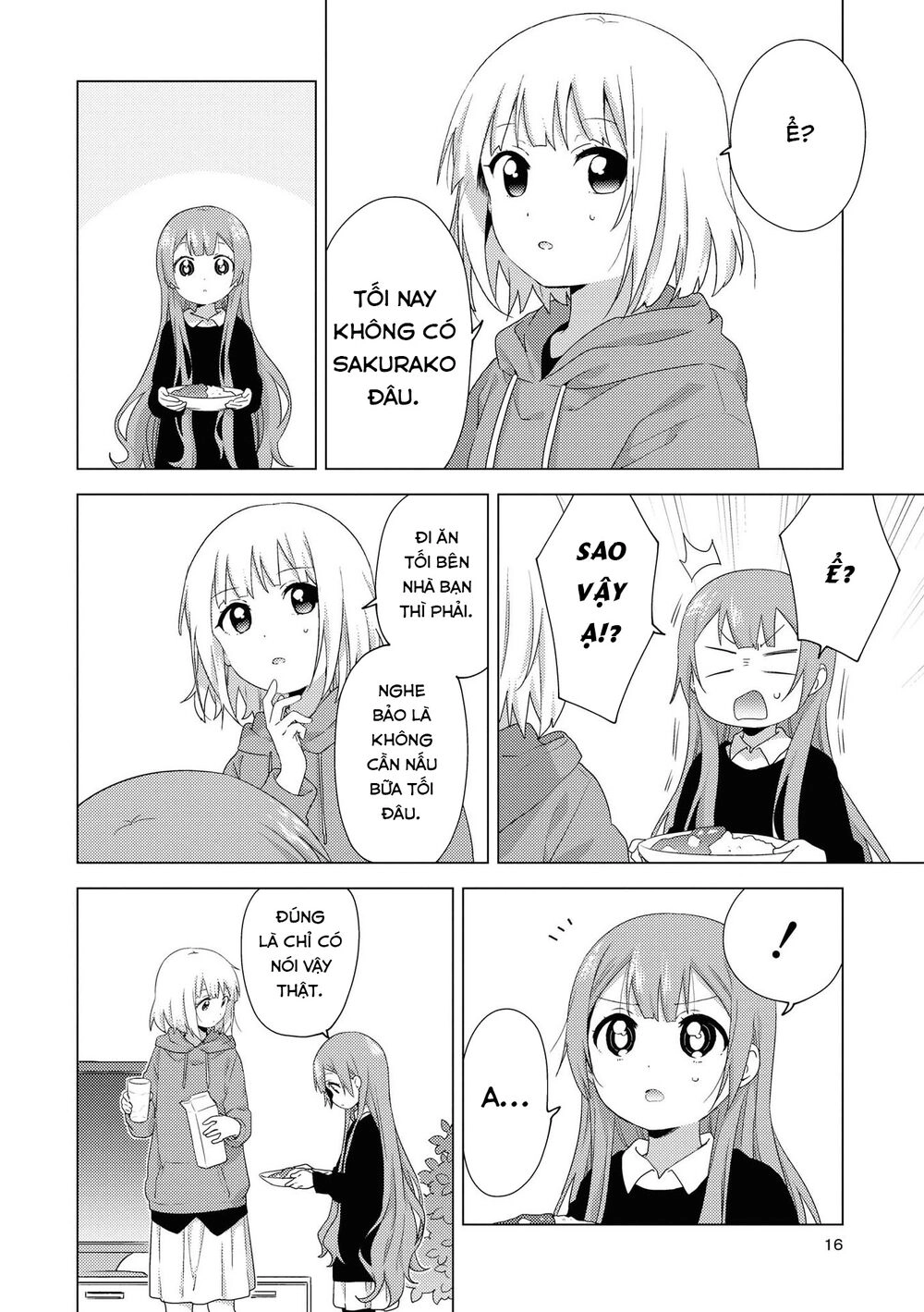 Oomuroke Chapter 57 - 2