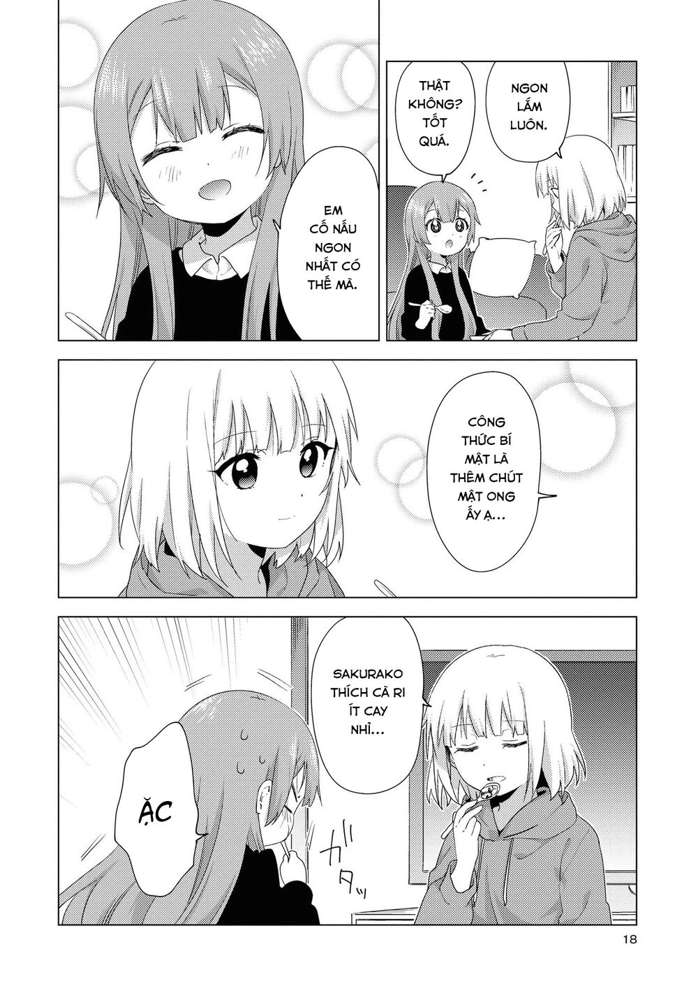 Oomuroke Chapter 57 - 4