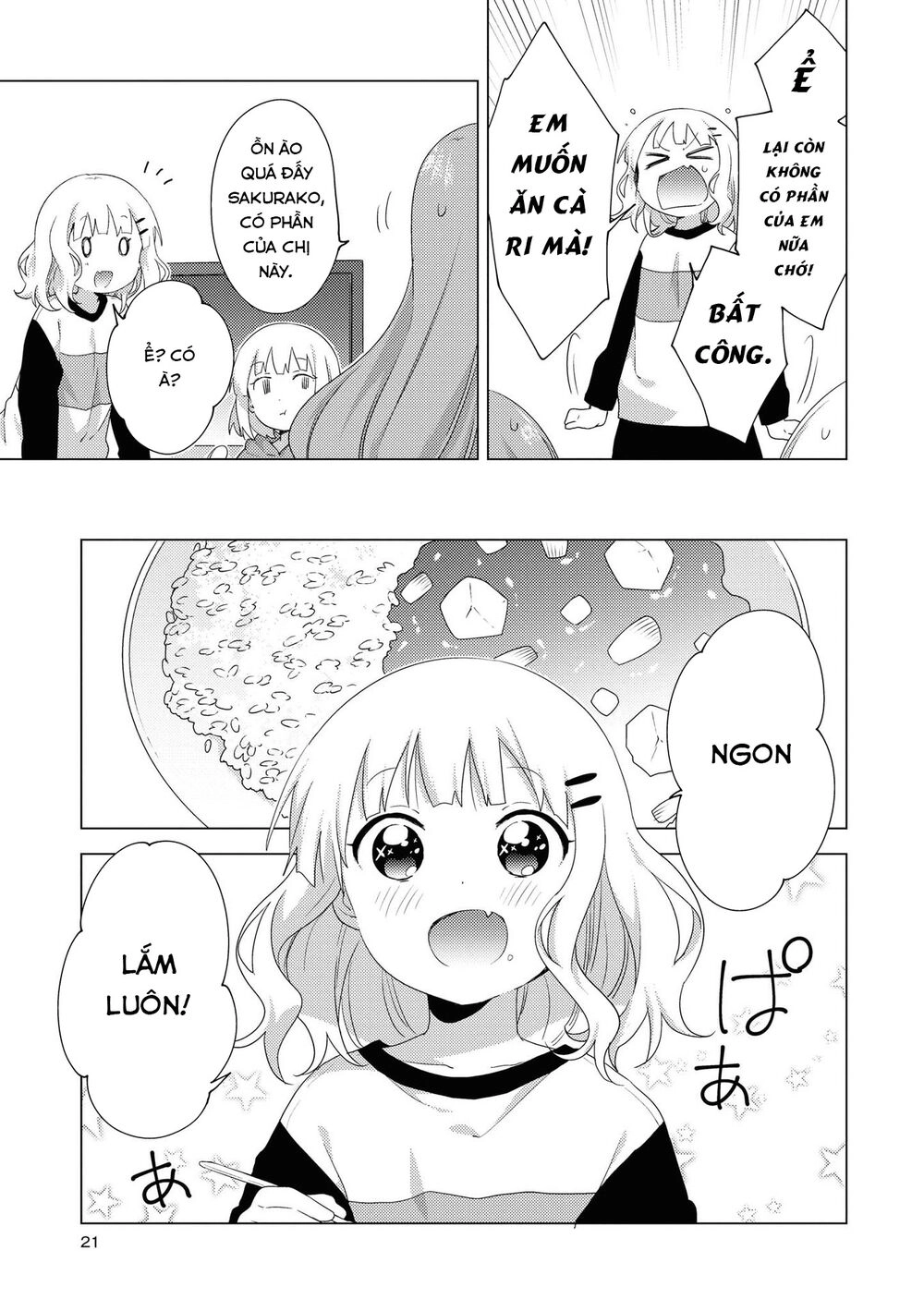 Oomuroke Chapter 57 - 7