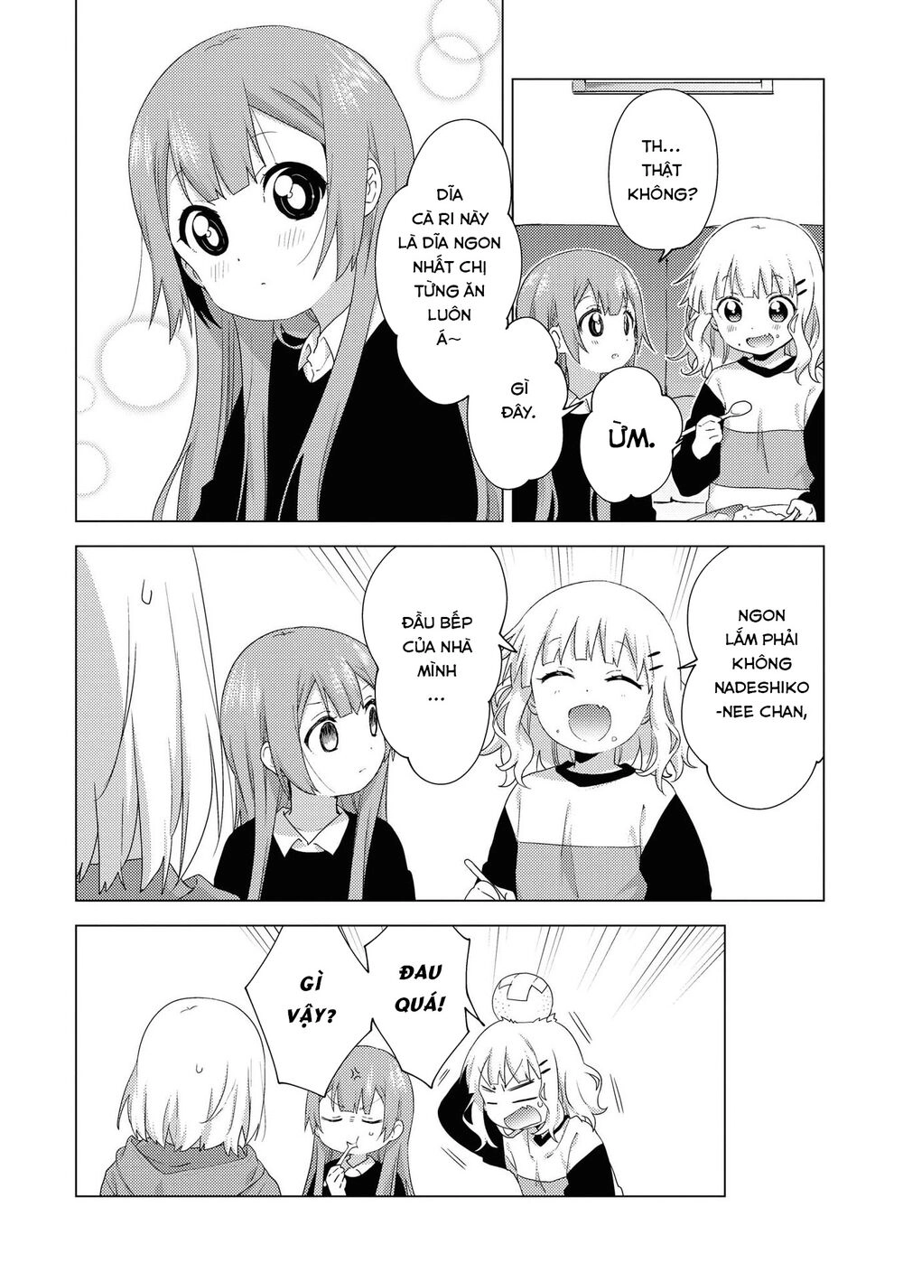 Oomuroke Chapter 57 - 8