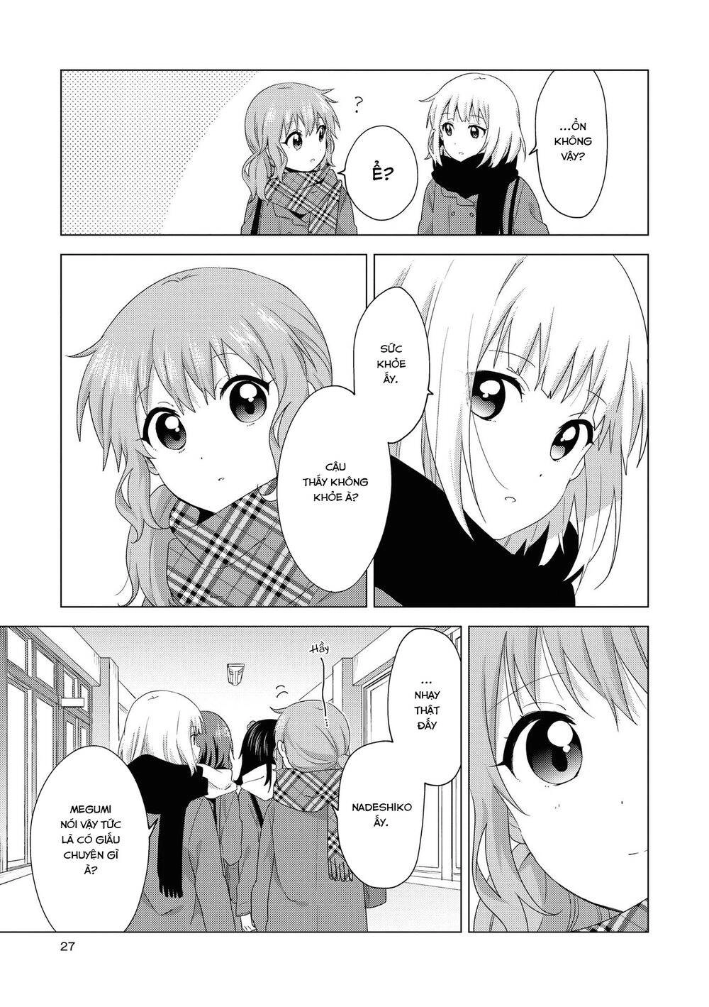 Oomuroke Chapter 58 - 5