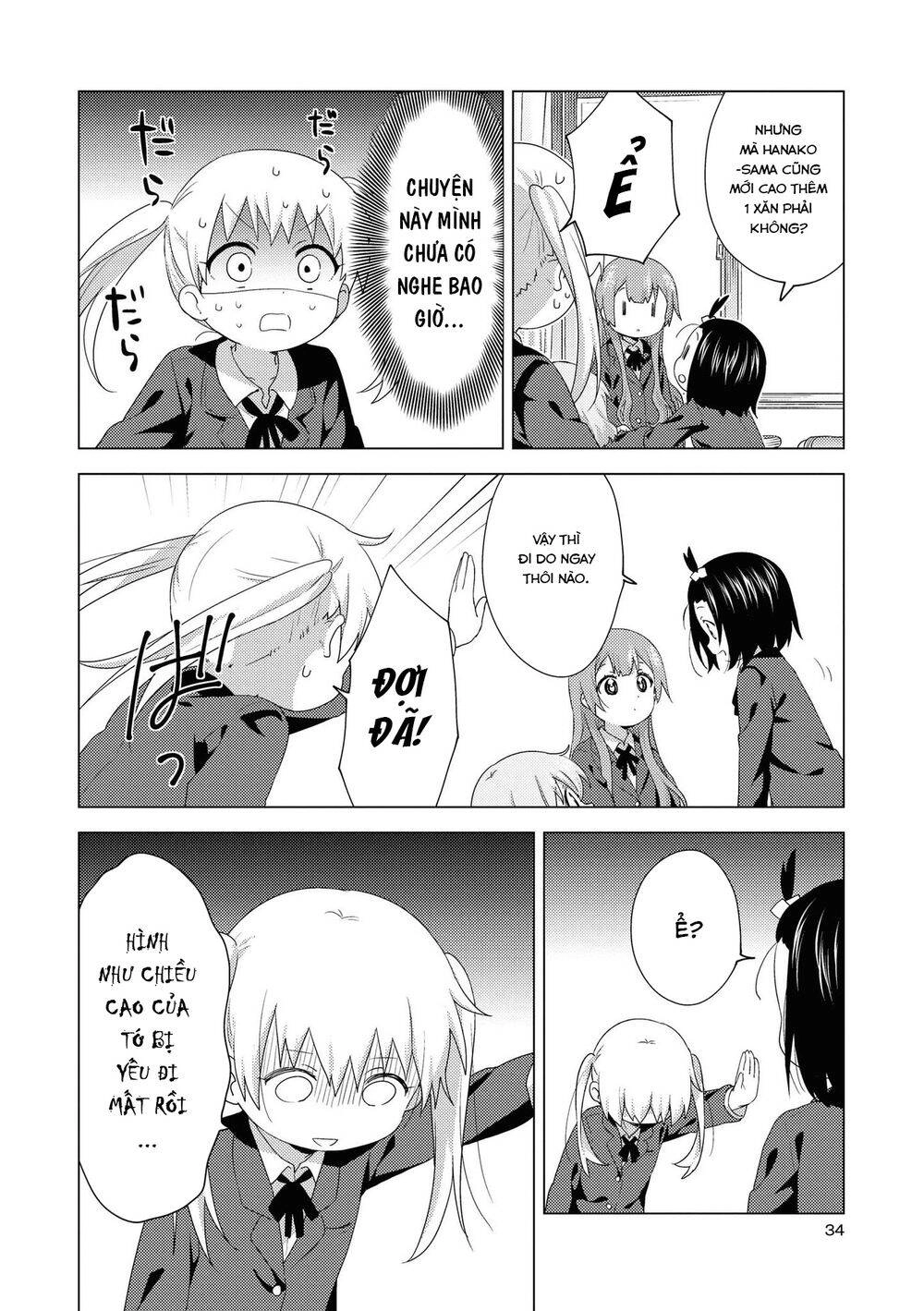 Oomuroke Chapter 59 - 2