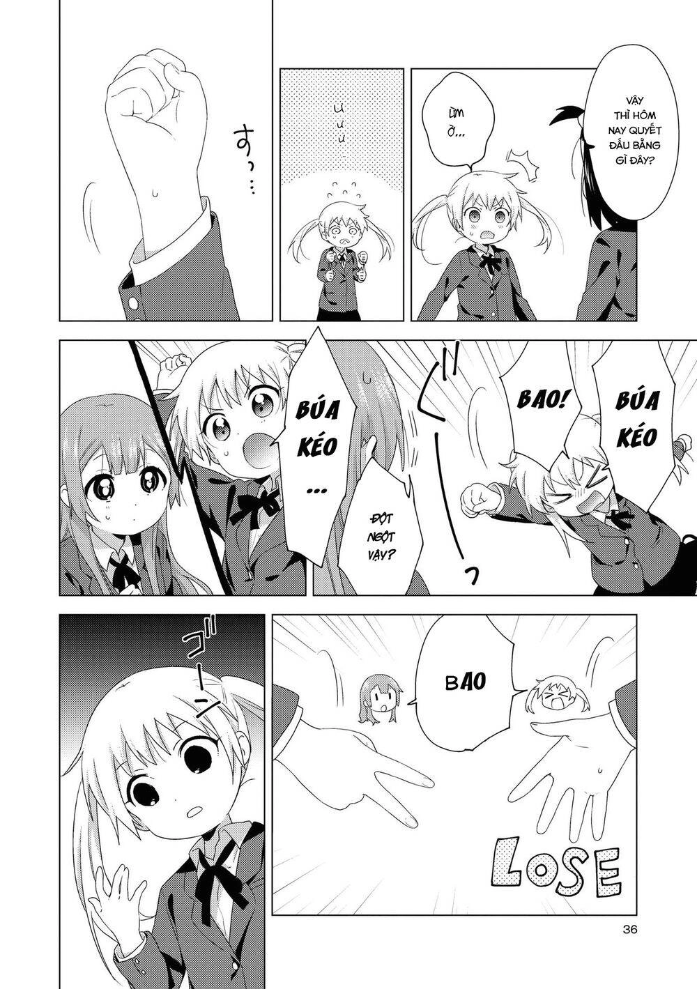 Oomuroke Chapter 59 - 4