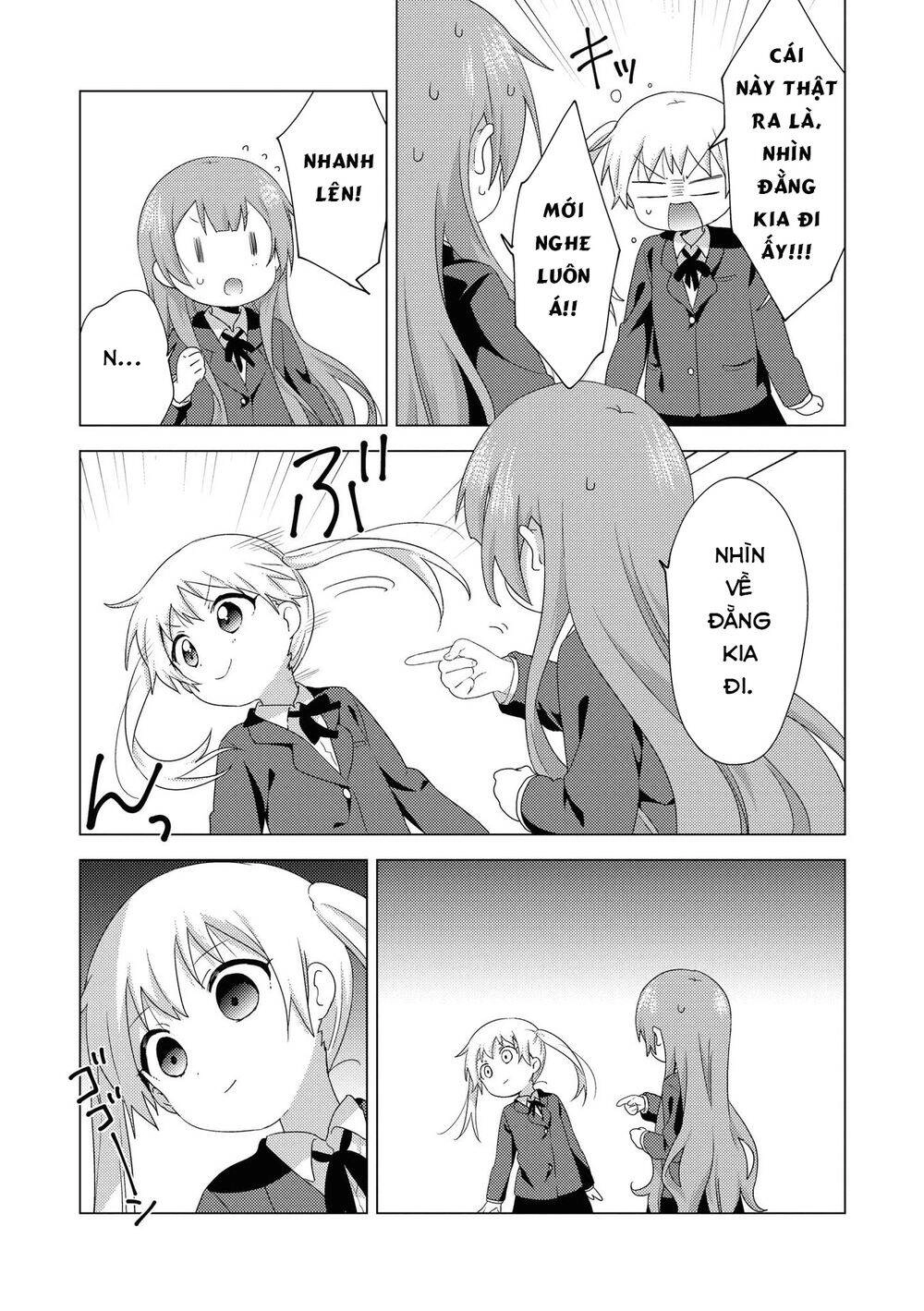 Oomuroke Chapter 59 - 5