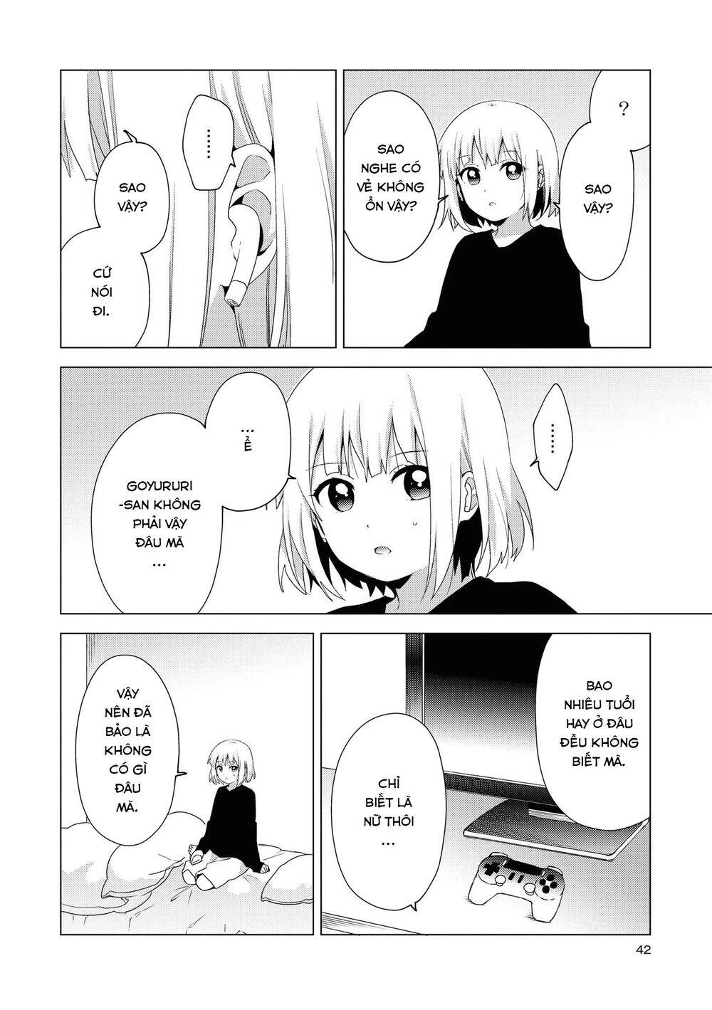 Oomuroke Chapter 60 - 2