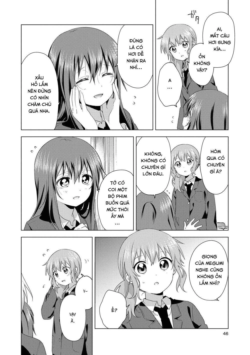 Oomuroke Chapter 60 - 6