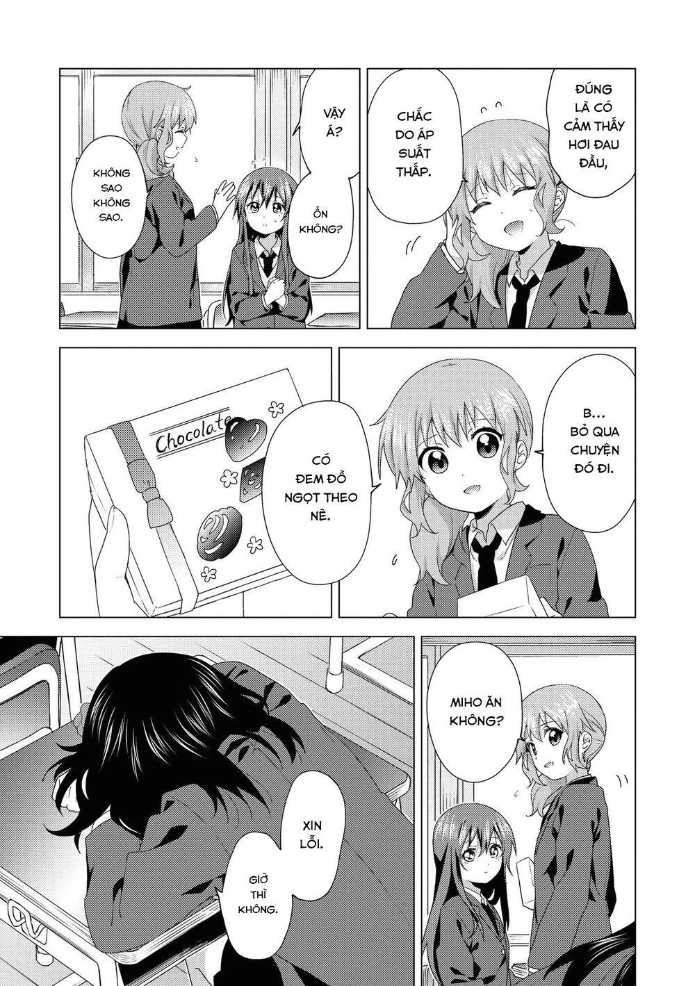 Oomuroke Chapter 60 - 7