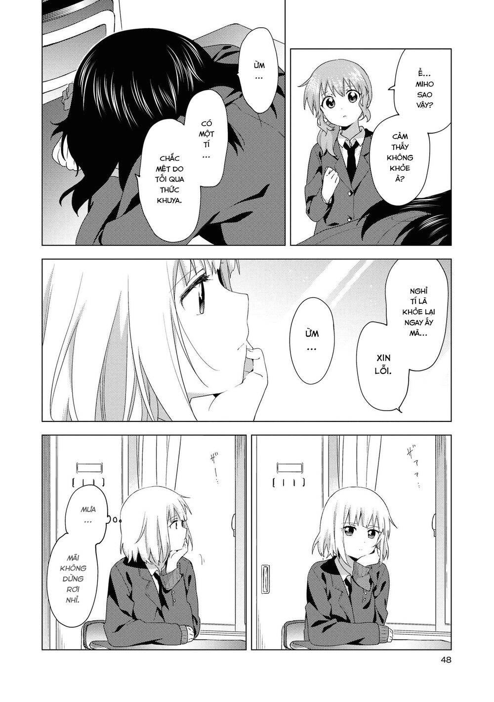 Oomuroke Chapter 60 - 8