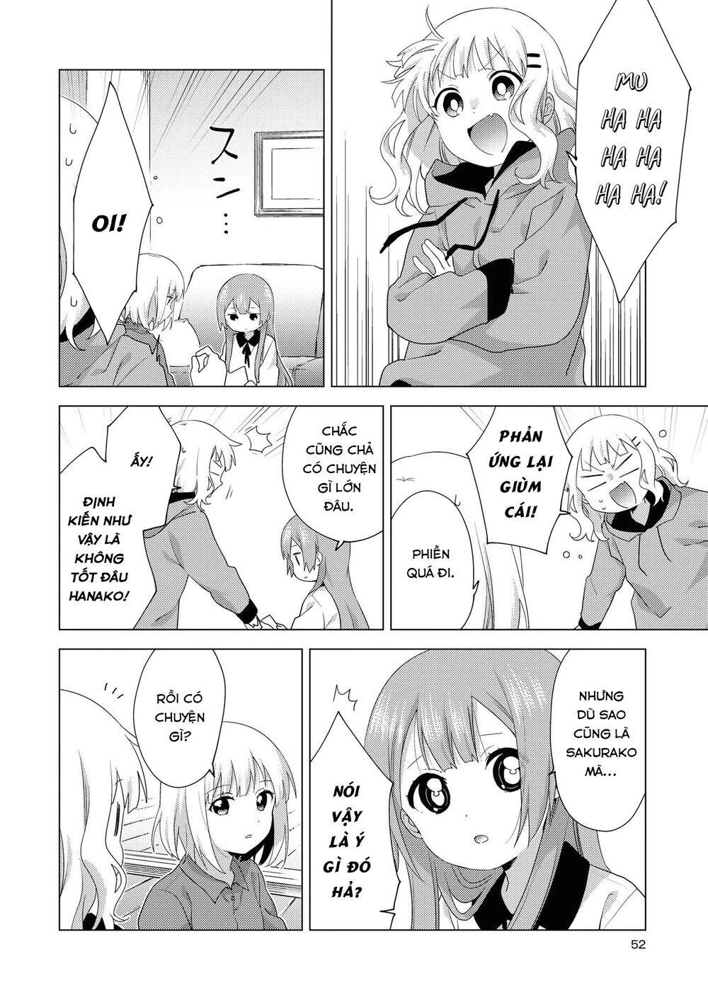 Oomuroke Chapter 61 - 2