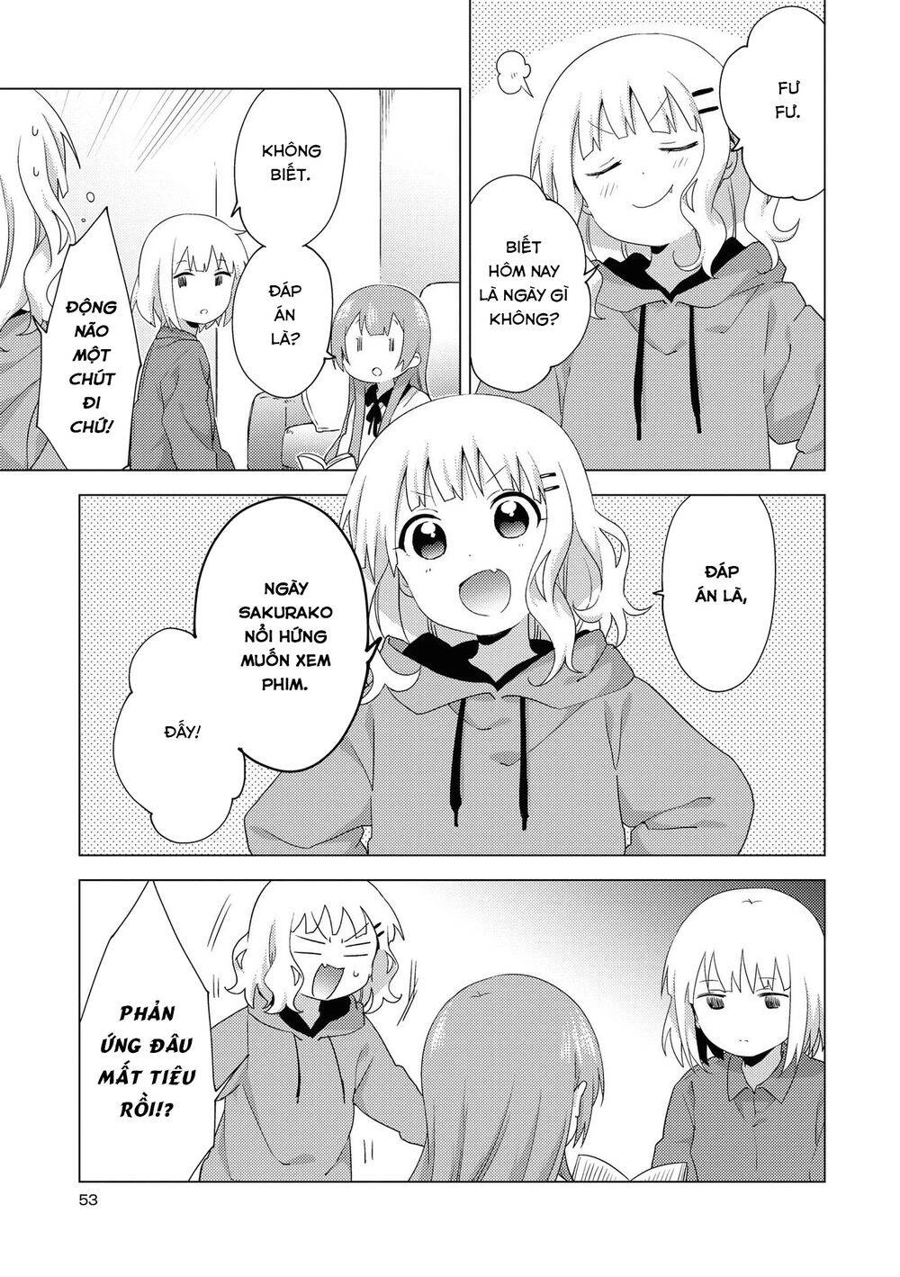 Oomuroke Chapter 61 - 3