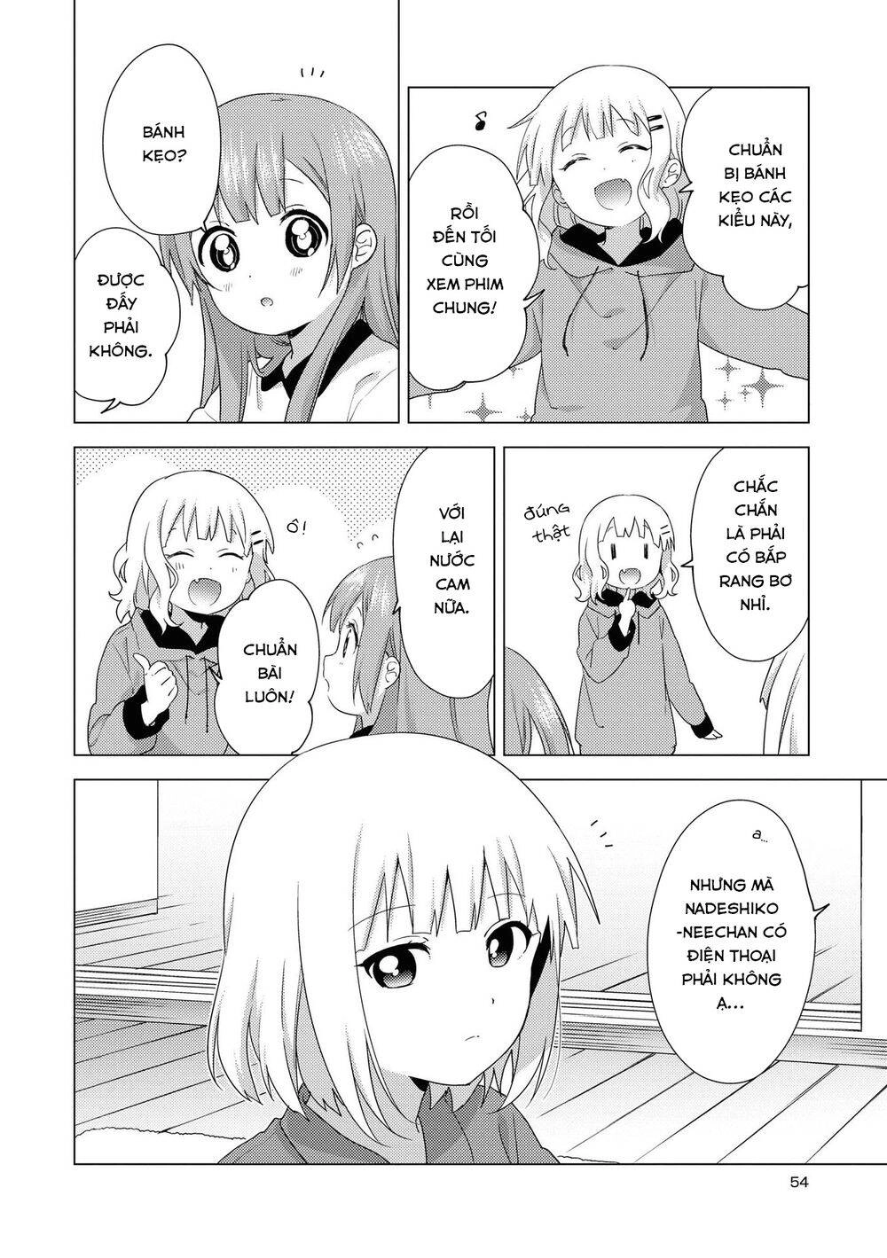 Oomuroke Chapter 61 - 4