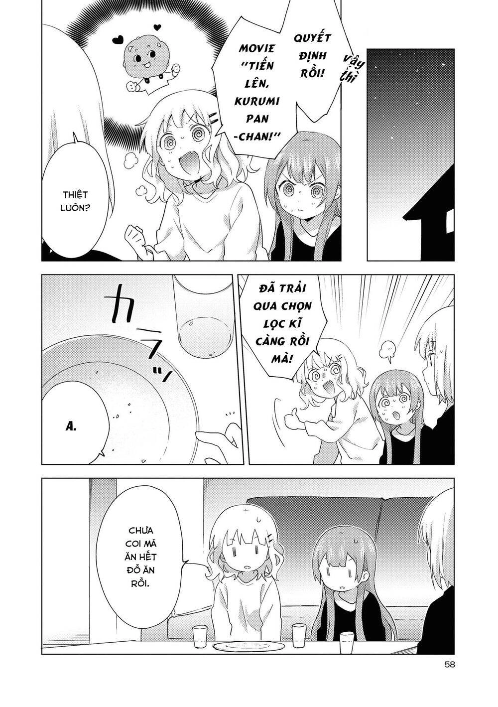 Oomuroke Chapter 61 - 8