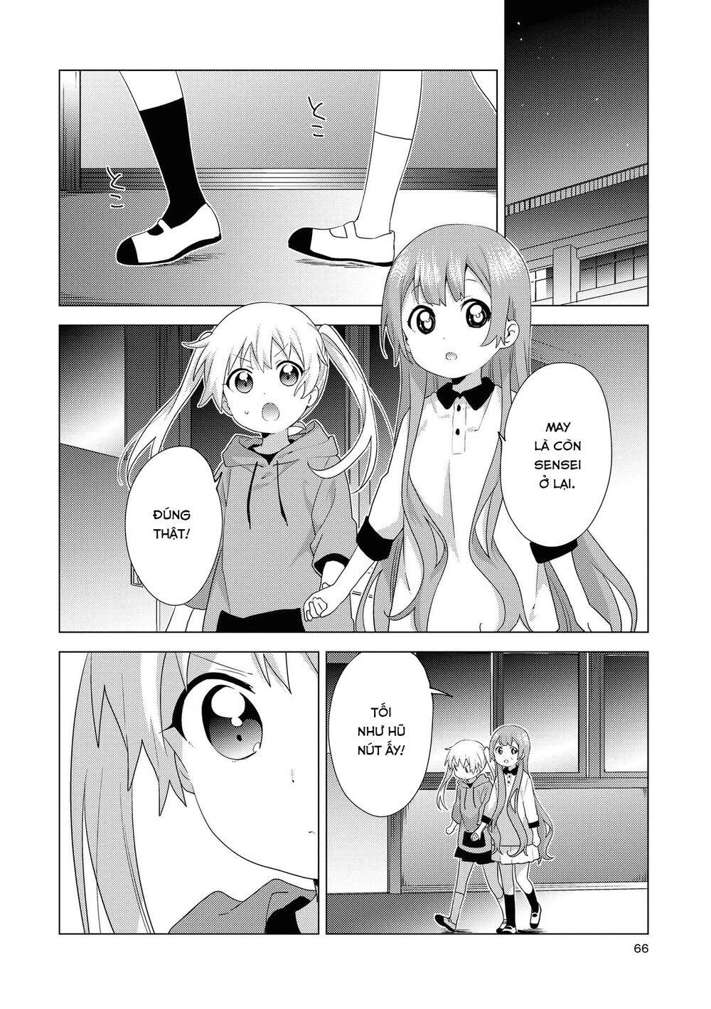 Oomuroke Chapter 62 - 8