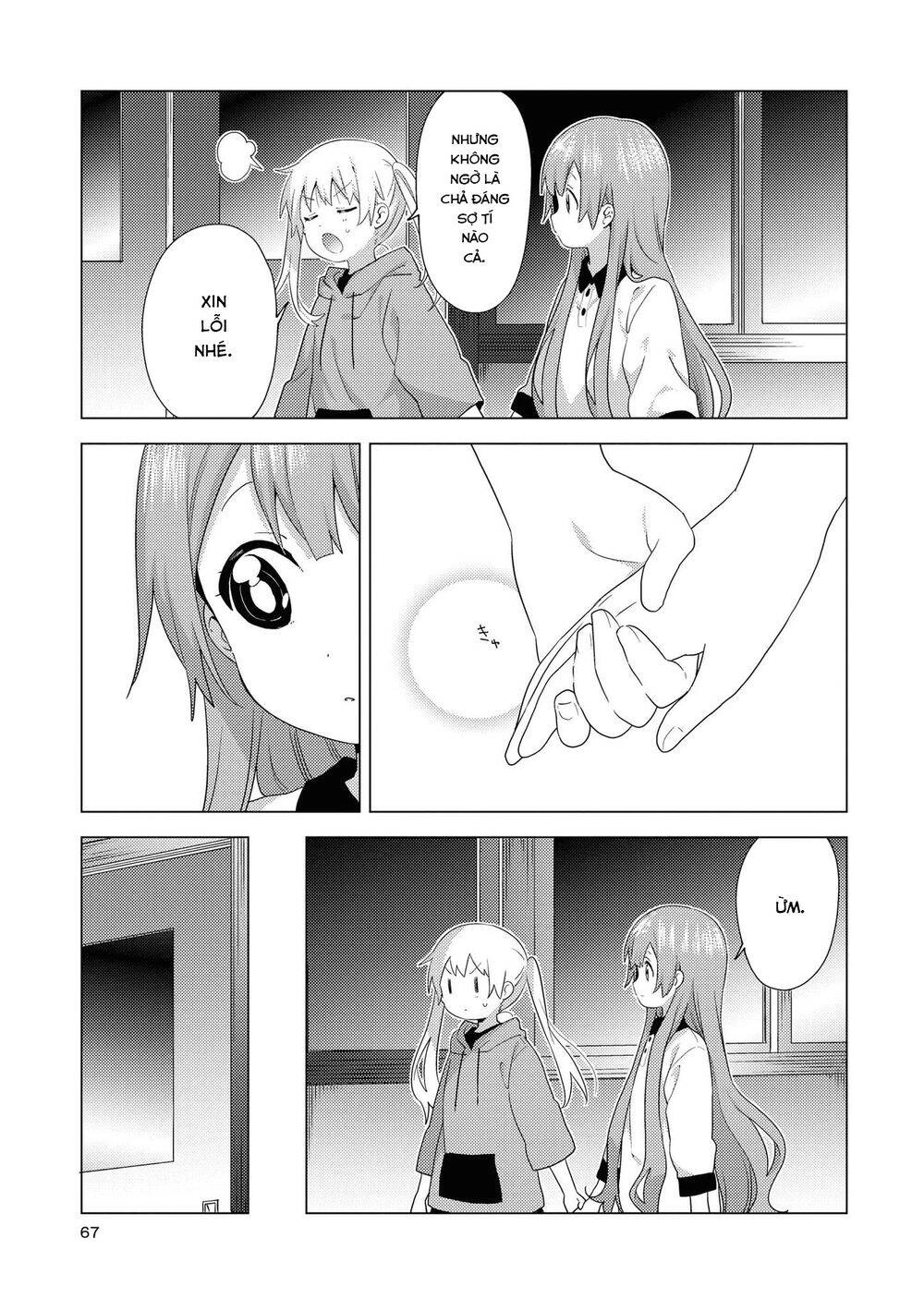 Oomuroke Chapter 62 - 9