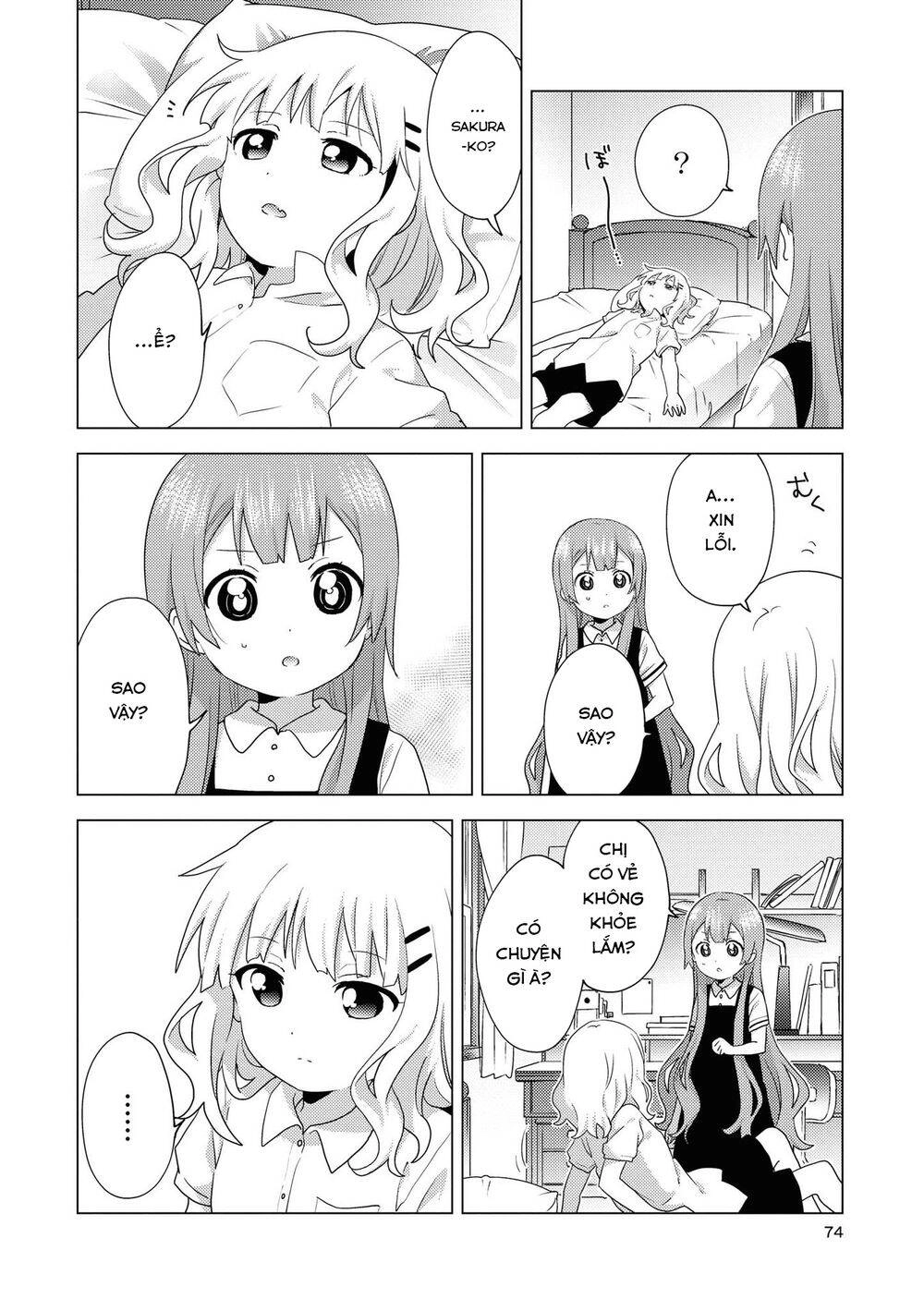 Oomuroke Chapter 63 - 2