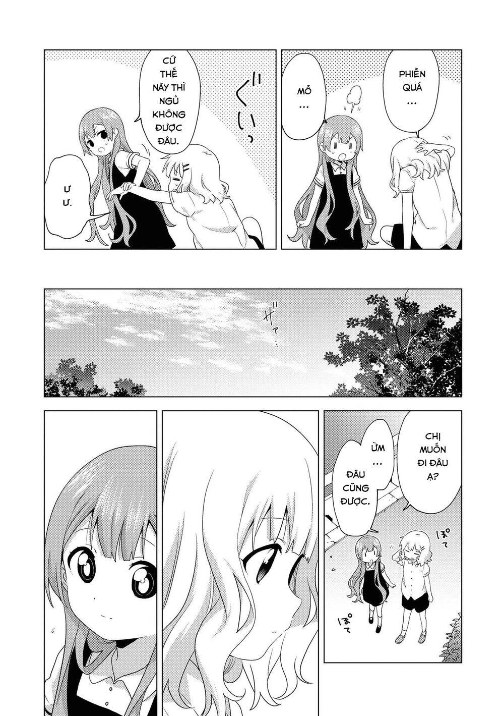 Oomuroke Chapter 63 - 5