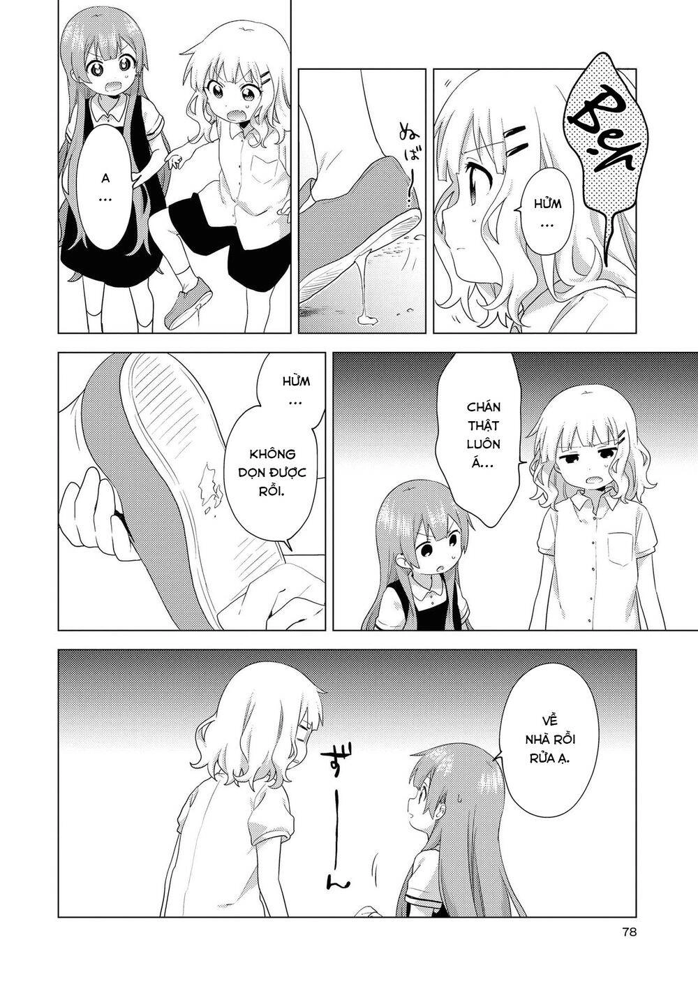 Oomuroke Chapter 63 - 6