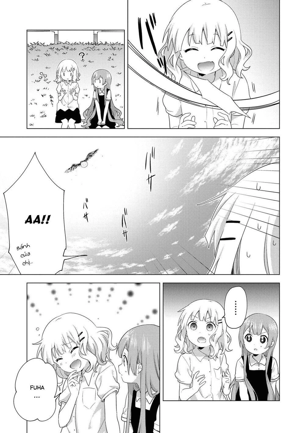 Oomuroke Chapter 63 - 11