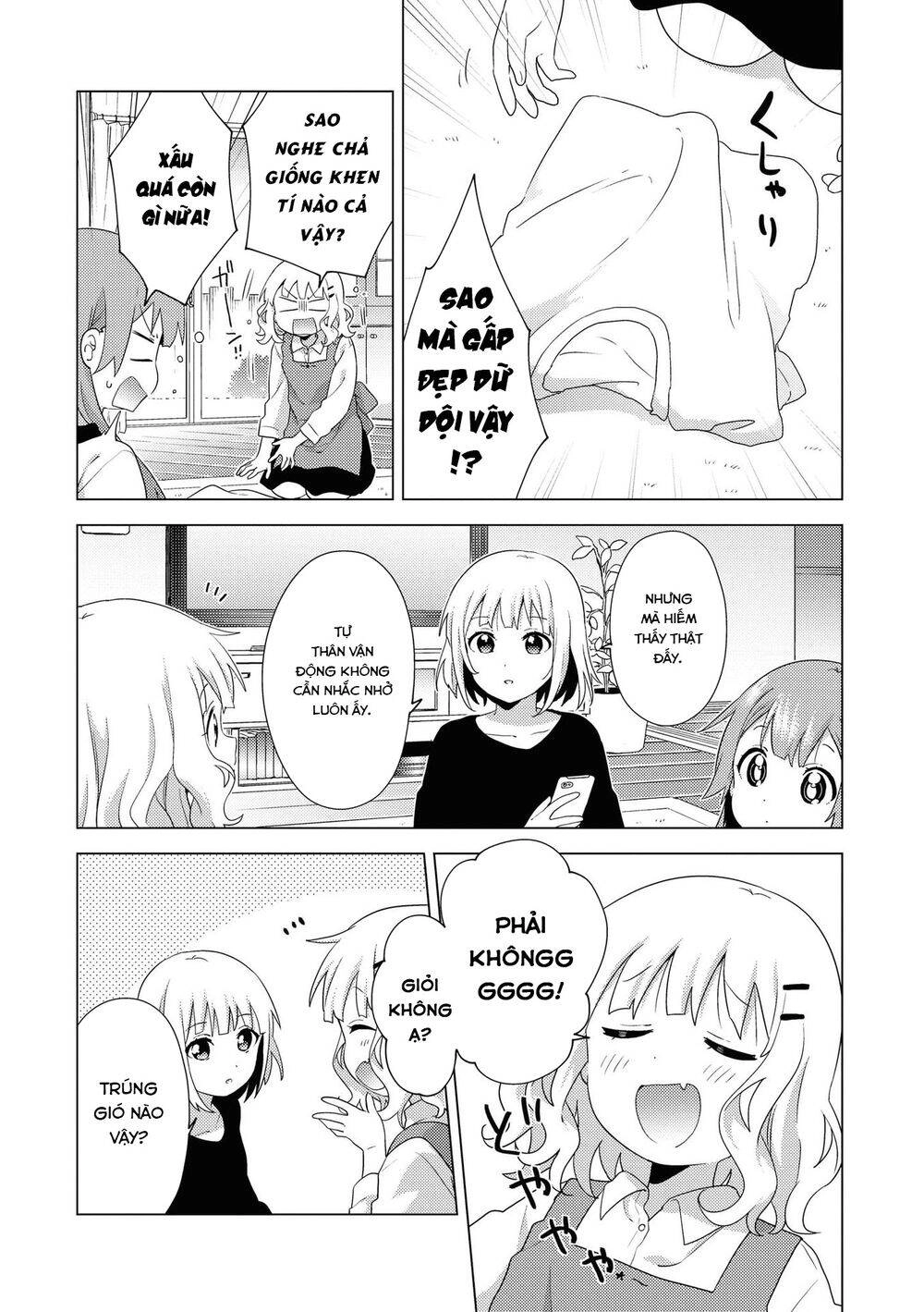 Oomuroke Chapter 65 - 2