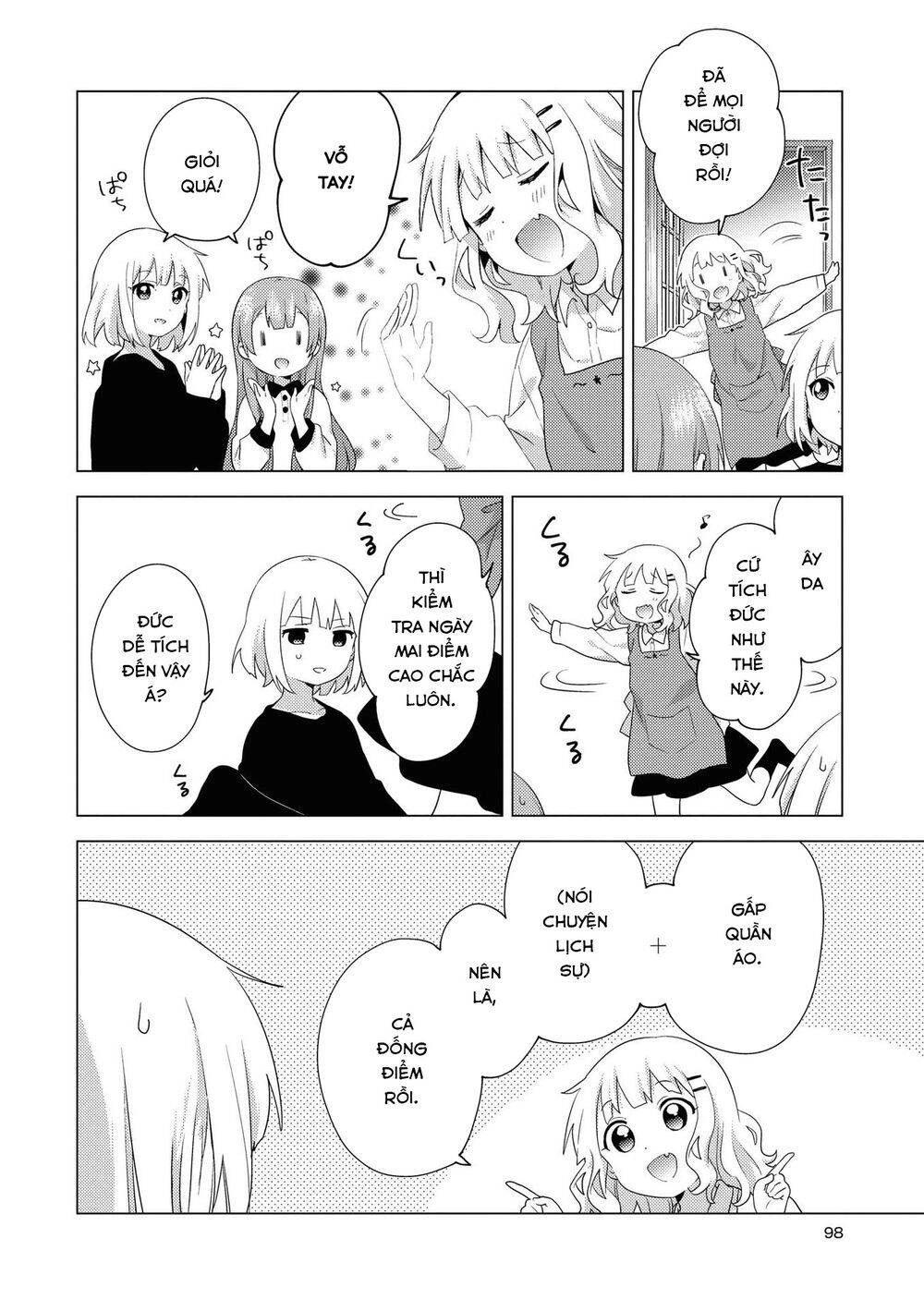 Oomuroke Chapter 65 - 4