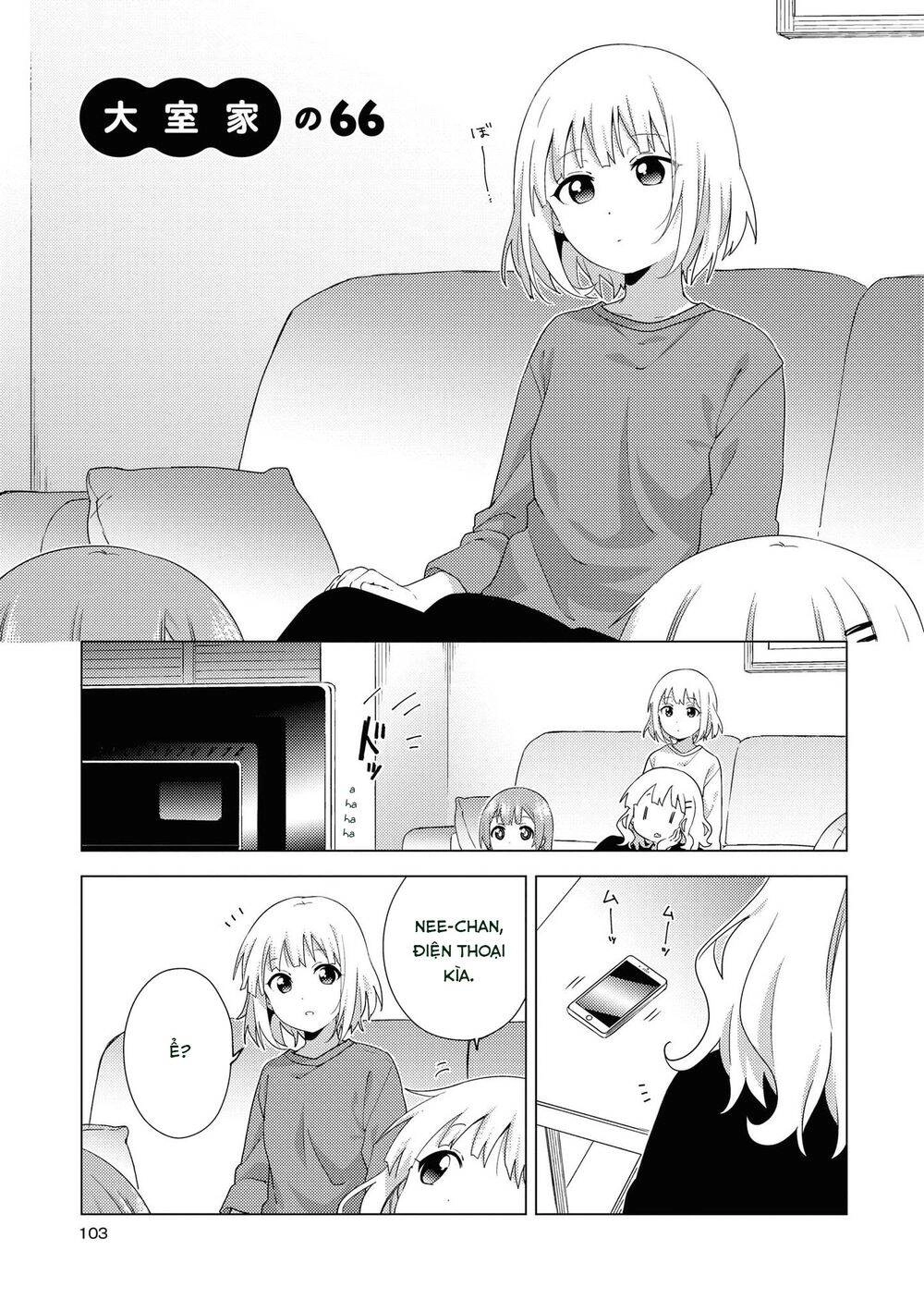 Oomuroke Chapter 66 - 1