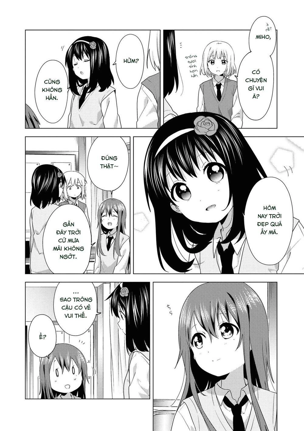 Oomuroke Chapter 66 - 6