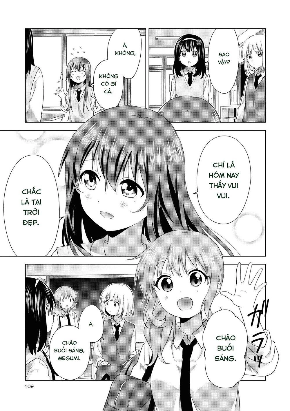 Oomuroke Chapter 66 - 7