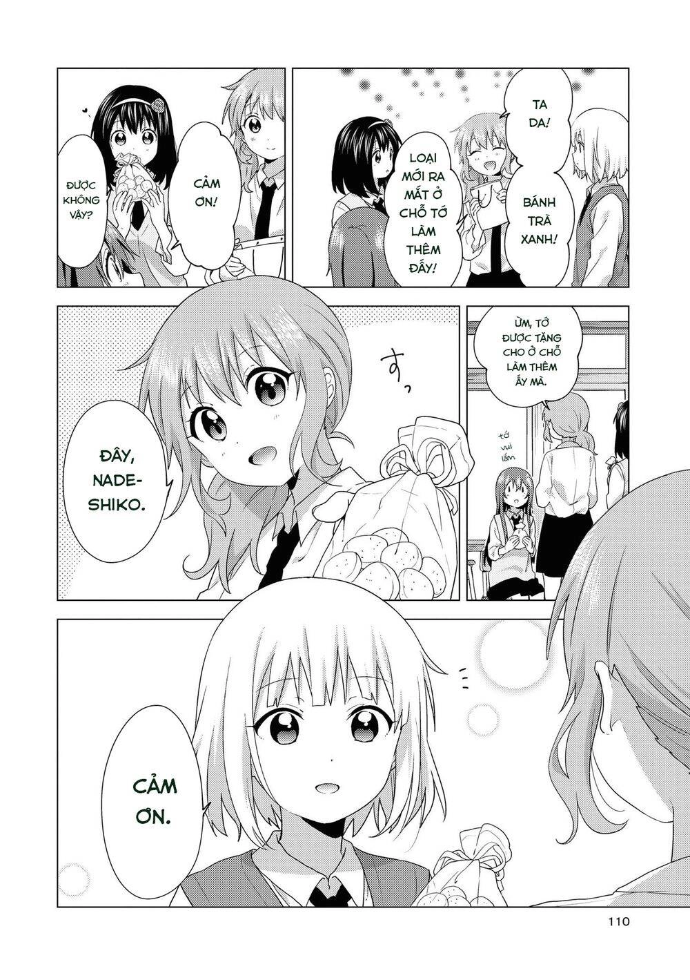 Oomuroke Chapter 66 - 8