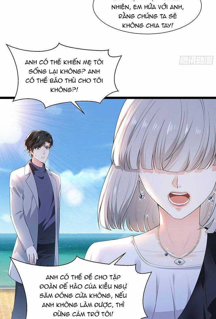 Satan Tổng Tài, Đừng Yêu Tôi Chapter 28 - 2