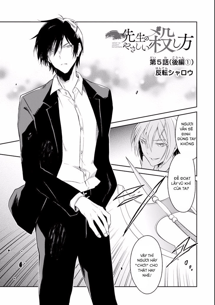 Sensei No Yasashi Koroshi Kata Chapter 5.4 - 4