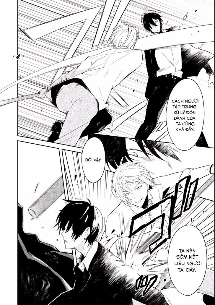 Sensei No Yasashi Koroshi Kata Chapter 5.4 - 5