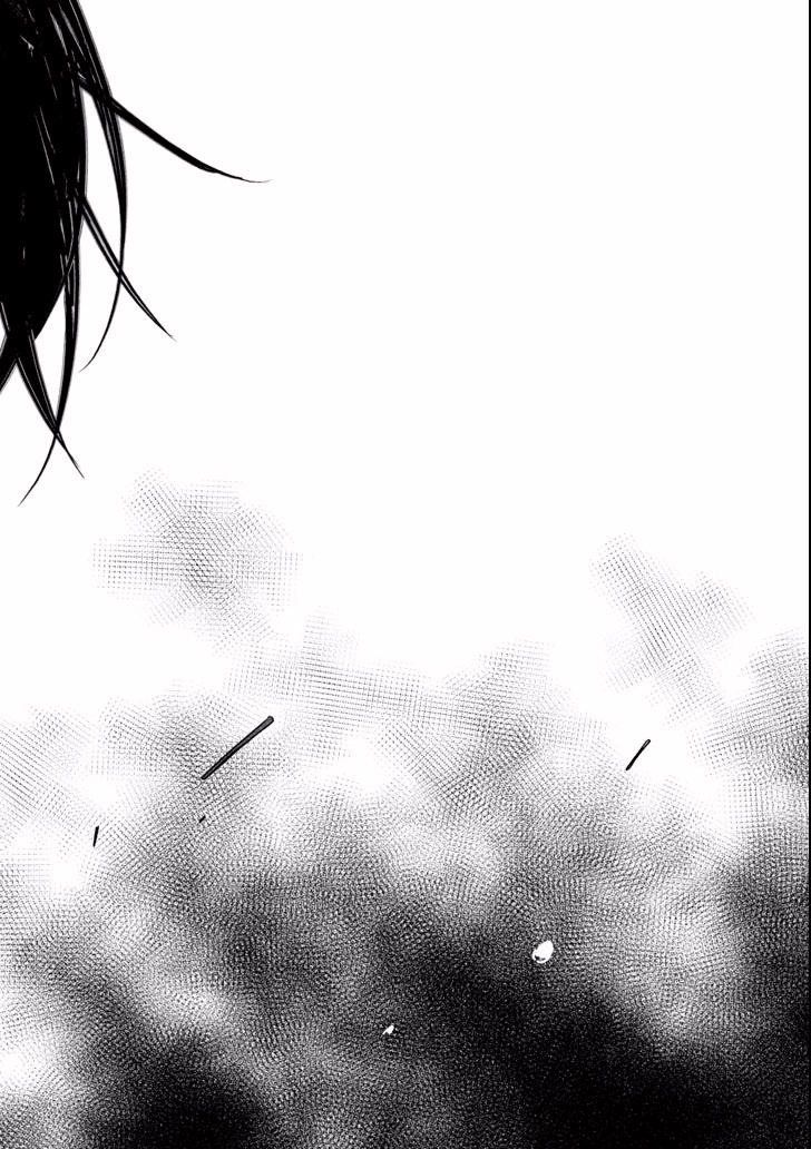 Sensei No Yasashi Koroshi Kata Chapter 5.4 - 21