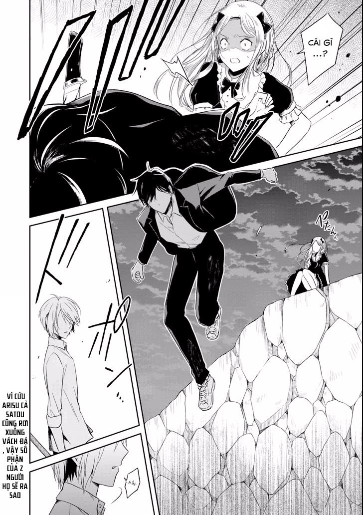 Sensei No Yasashi Koroshi Kata Chapter 5.4 - 23