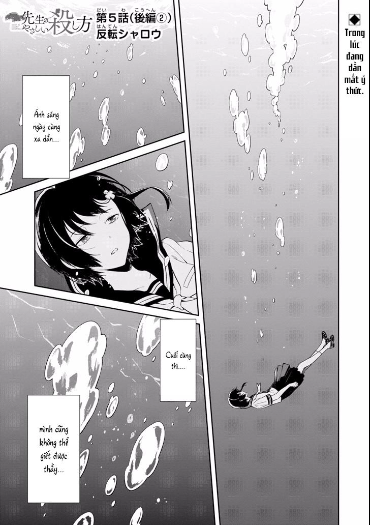 Sensei No Yasashi Koroshi Kata Chapter 5.5 - 1