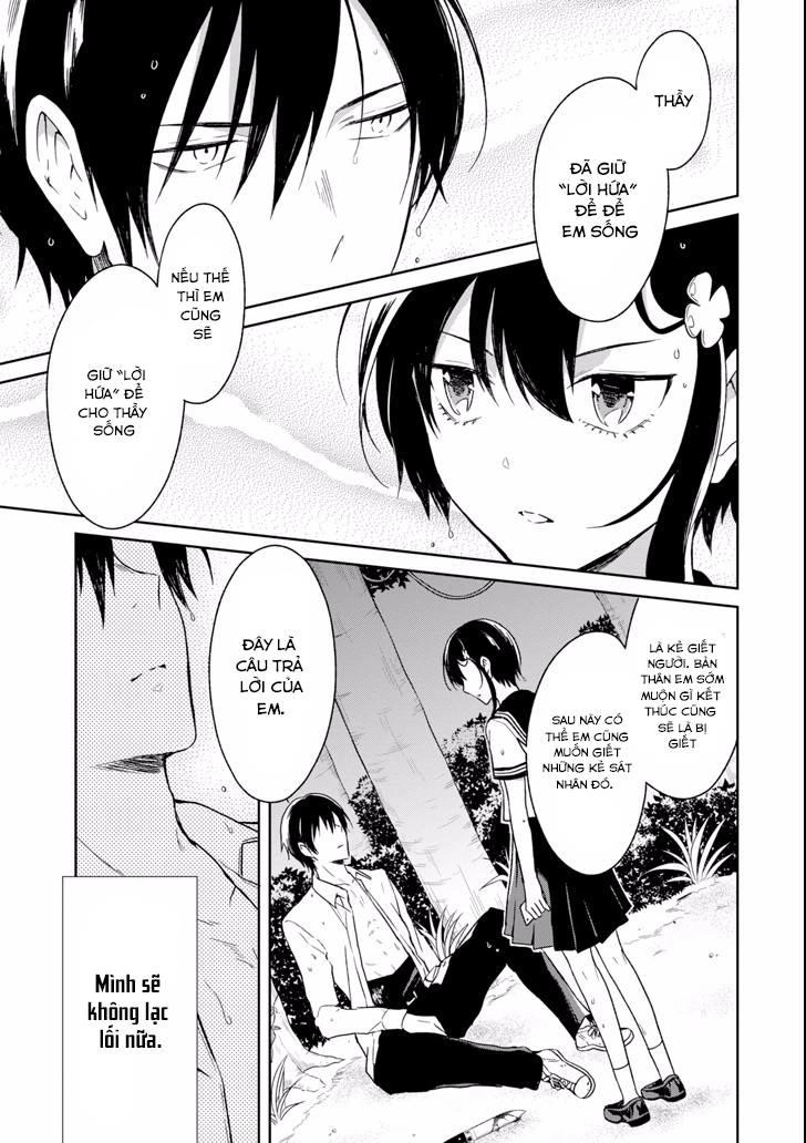 Sensei No Yasashi Koroshi Kata Chapter 5.6 - 7